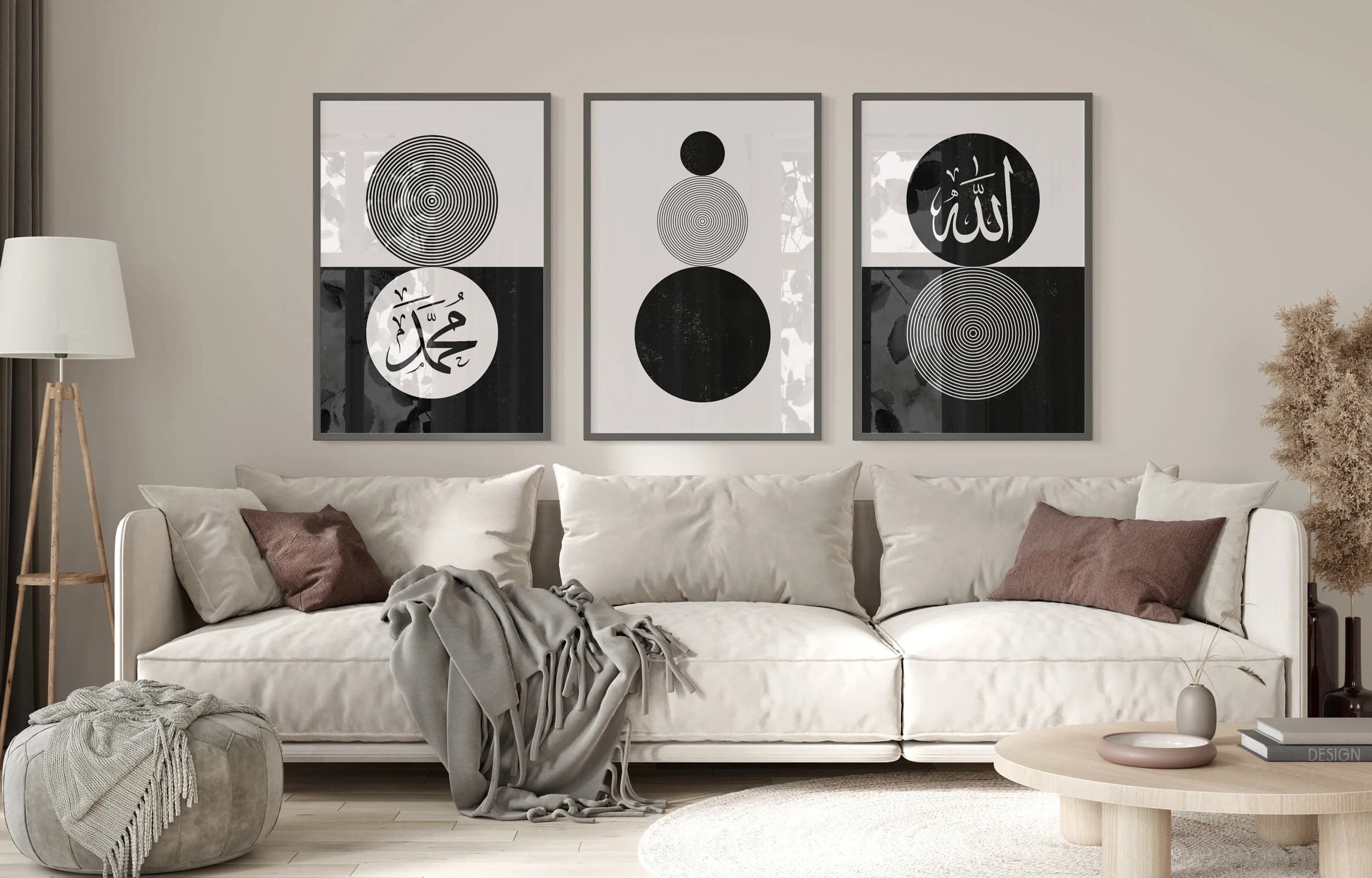 Premium Islamic Wall Art, Set of 3 Boho Black and White Circle Frame Prints, Allah And Muhammad, Art Deco, Muslim Home, Modern, Simple, D1 - image 5