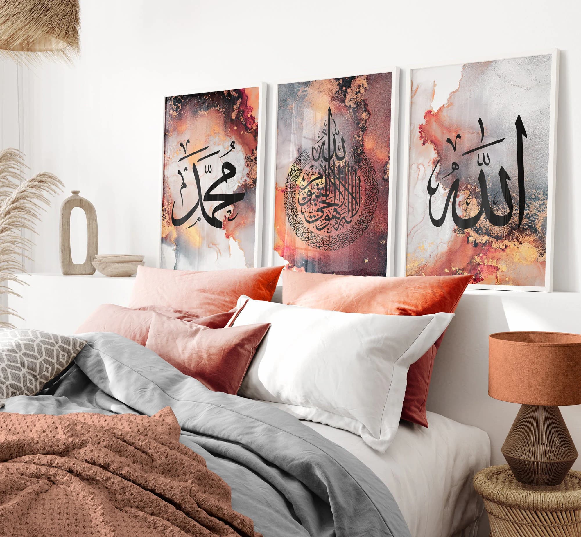 Islamic Wall Art Print, Set of 3 Premium Fire Red Orange Marble Allah, Ayatul Kursi and Muhammad Arabic Calligraphy, Home Wall, Art Deco D39