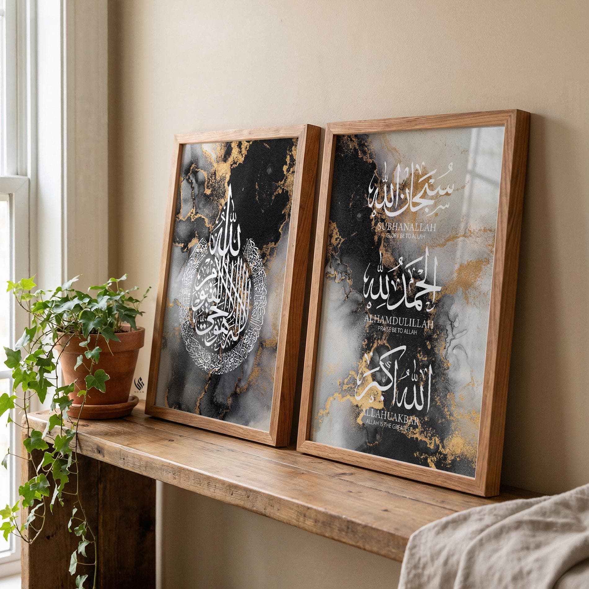 Set of 2 Black & Gold Marble Ayatul Kursi and Zhikr in Arabic Calligraphy Islamic Wall Art D137 - image 2