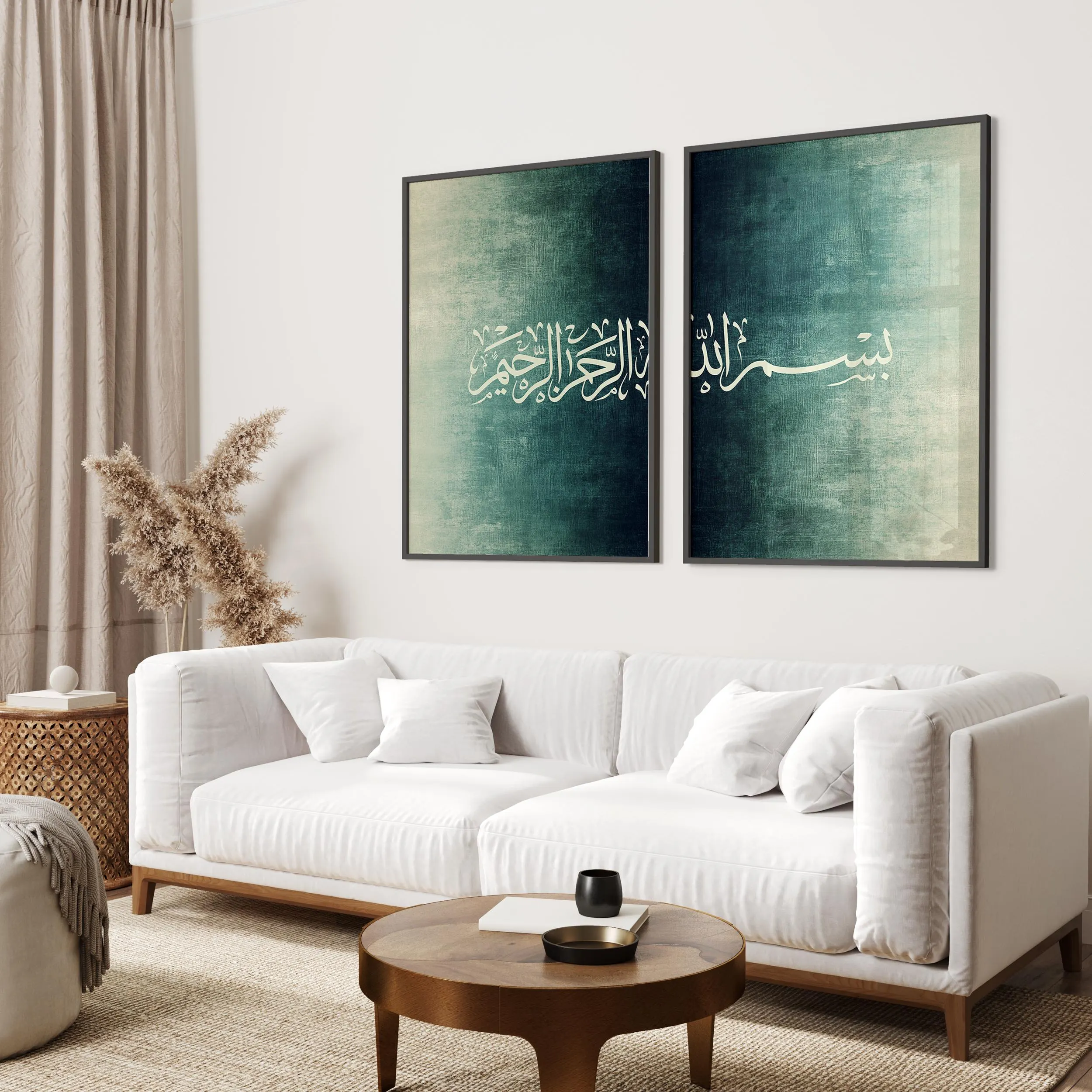 Premium Set of 2 Washed Green Stone Prints Bismillah in Arabic Calligraphy Islamic Wall Art, Home Wall, Art Deco, Islamic Art Posters D116 - image 4