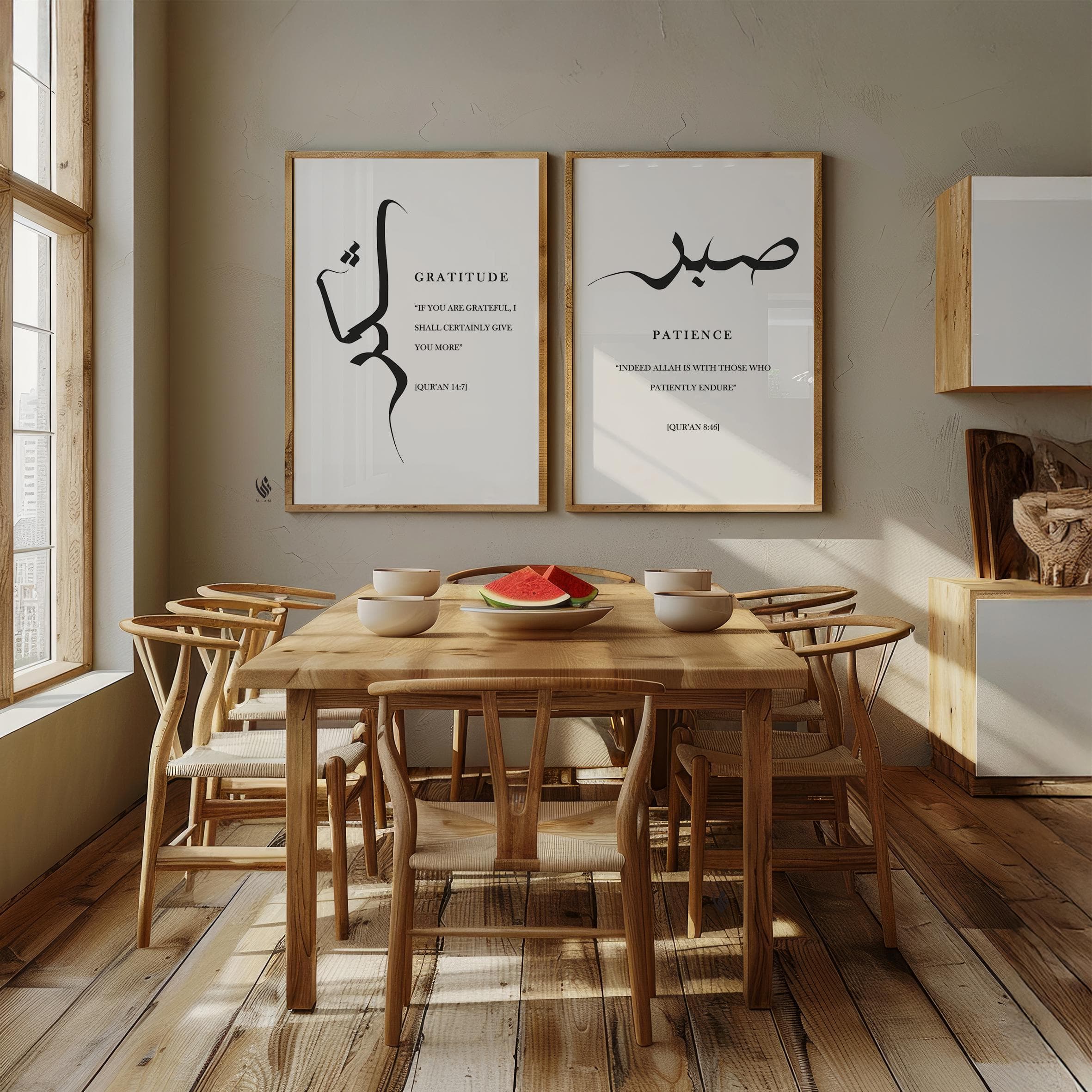 Premium Islamic Wall Art, Muslim Home Sabr Shukr, Islamic Reminders, Arabic Calligraphy Islamic Art Print, Plain Simple Home Wall D123 - image 5