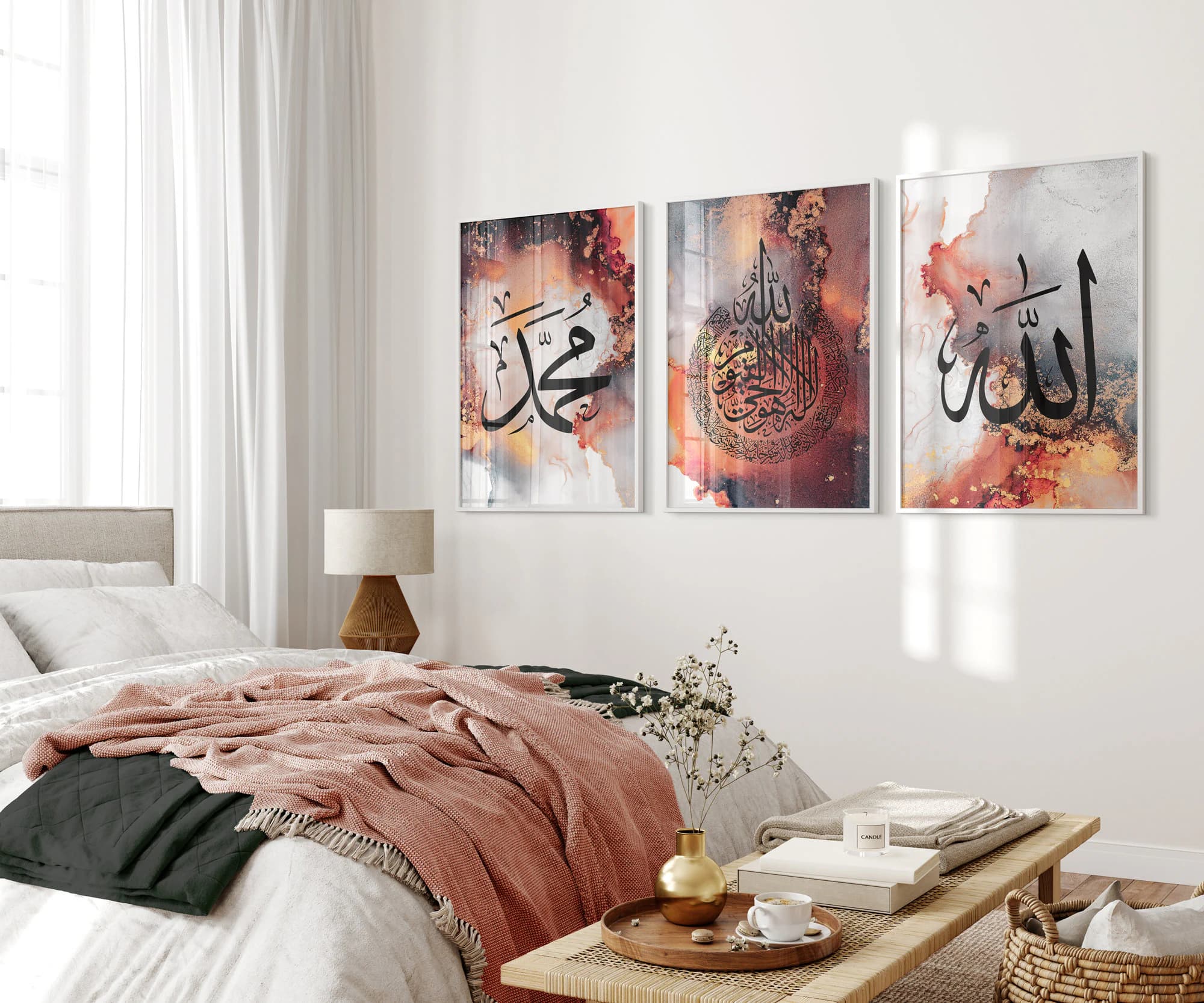 Islamic Wall Art Print, Set of 3 Premium Fire Red Orange Marble Allah, Ayatul Kursi and Muhammad Arabic Calligraphy, Home Wall, Art Deco D39 - image 5