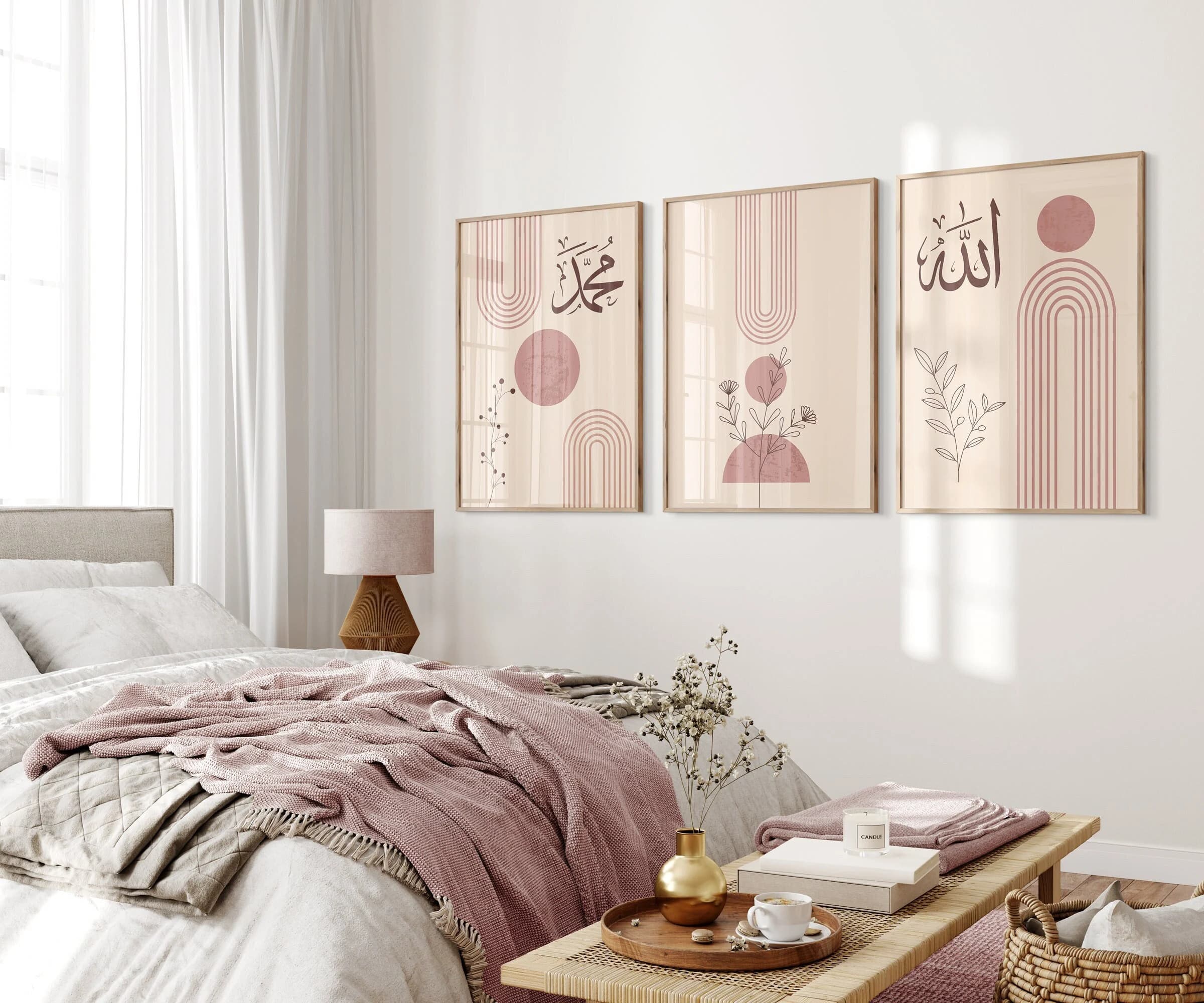 Premium Islamic Wall Art, Set of 3 Boho Marron Pink Zikr Frame Prints, Allah And Muhammad, Home, Art Deco, Muslim Home, Islamic Frame, D2 - image 4
