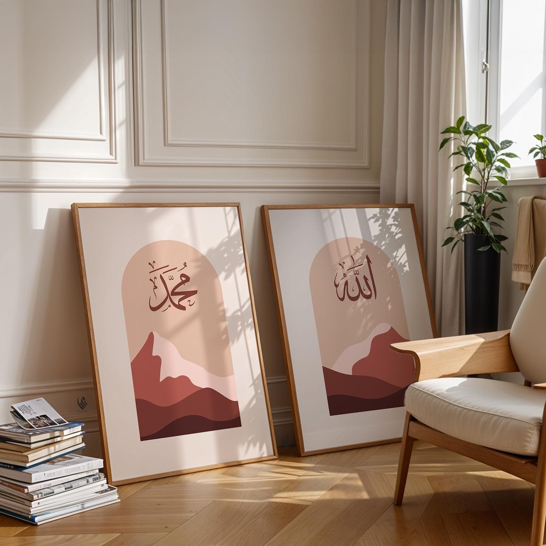 Set of 3 Premium Posters, Islamic Wall Art Set, Wall Prints, Living Room Decor, Serene Landscapes, Maroon Landscape, Muslim Gift, D24 - image 4