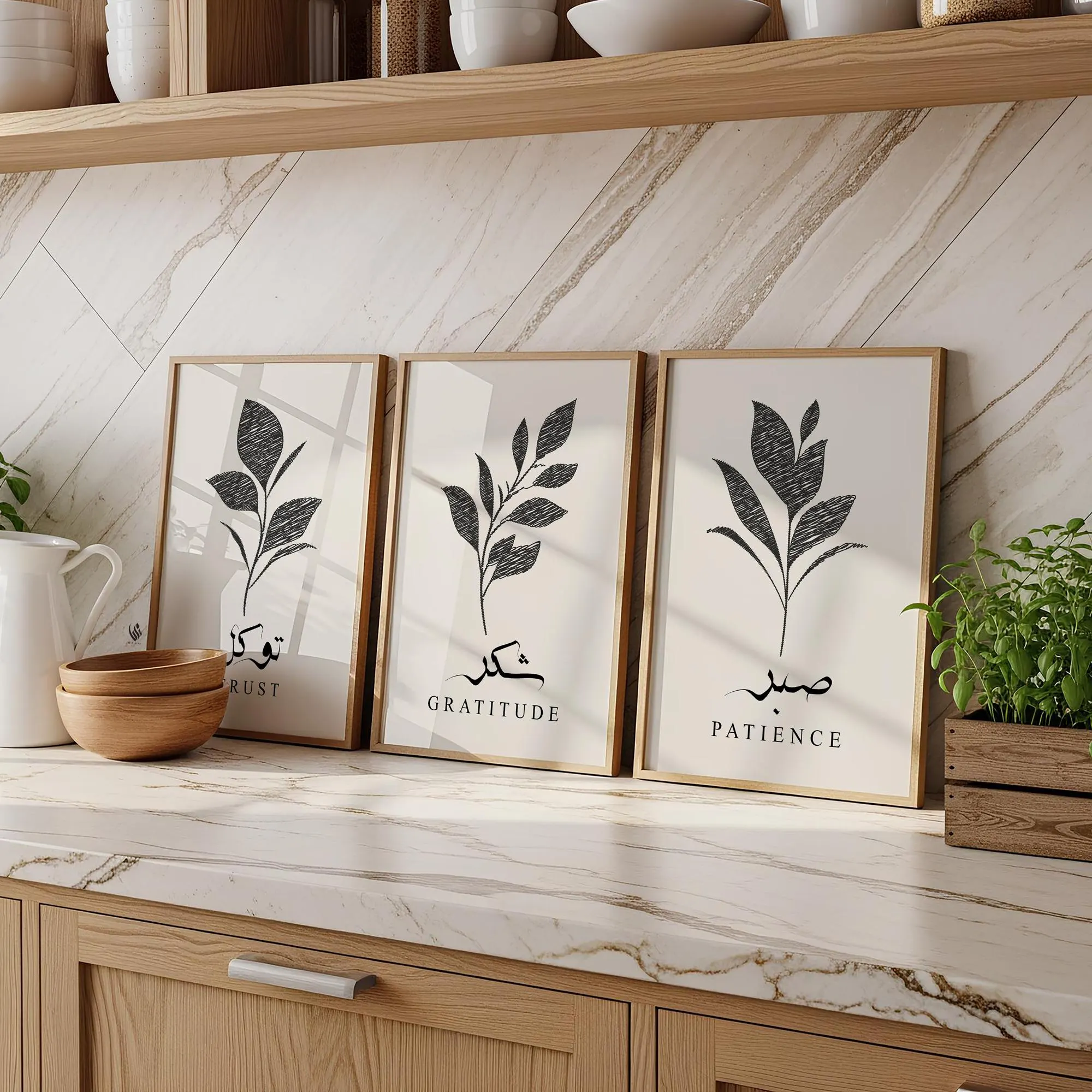 Premium Set of 3 Floral Islamic Wall Art Prints, Muslim Posters, Wall Hanging, Botanical, Minimal Background, Eid Gifts, New Home Deco, D20 - image 5