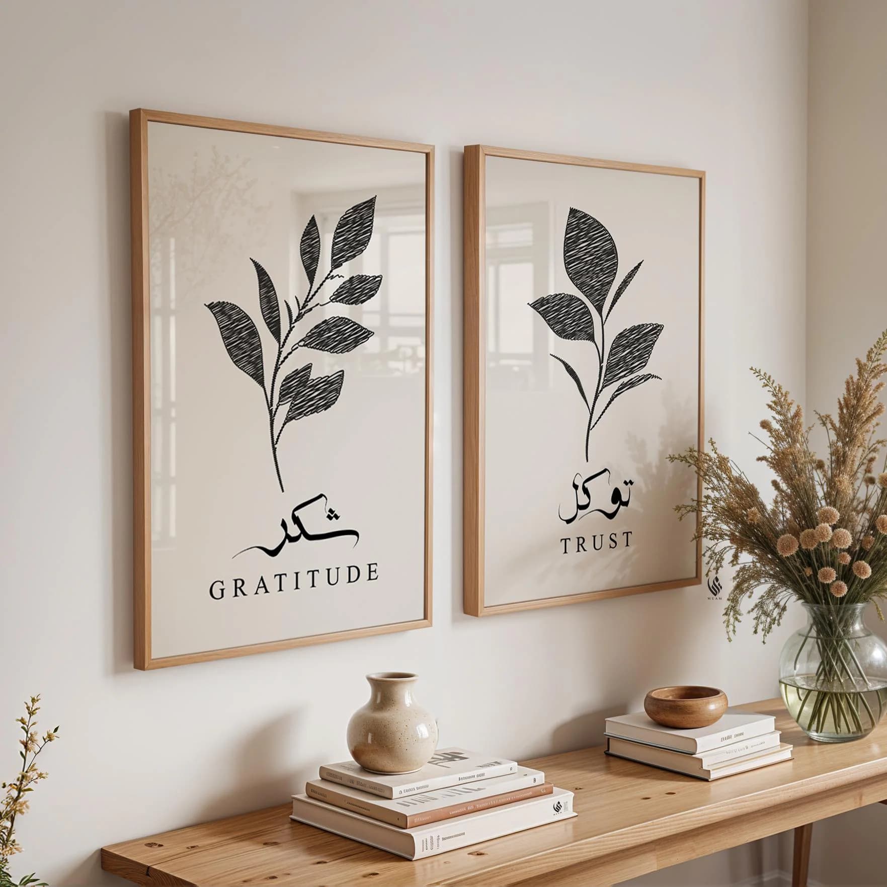 Premium Set of 3 Floral Islamic Wall Art Prints, Muslim Posters, Wall Hanging, Botanical, Minimal Background, Eid Gifts, New Home Deco, D20 - image 3