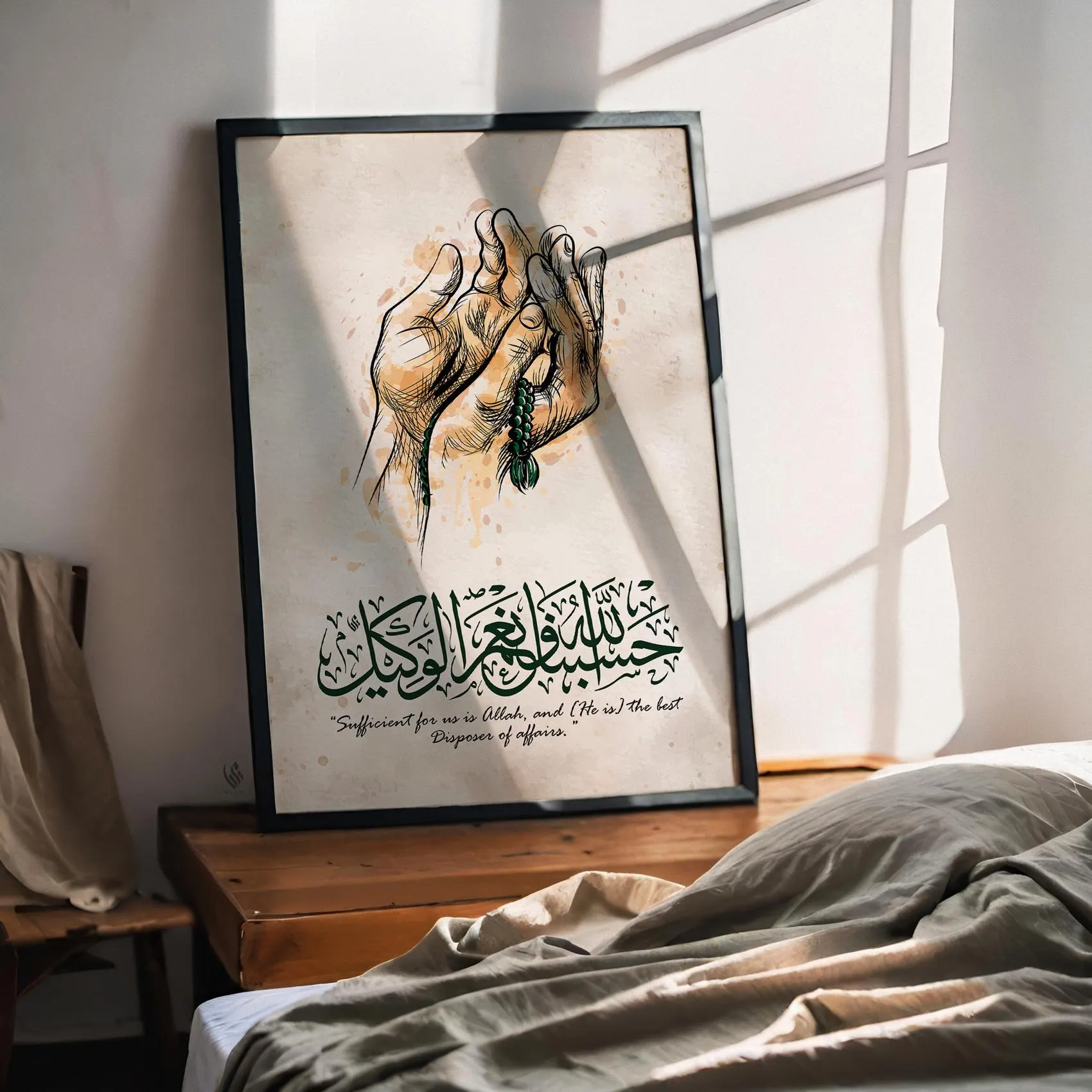 Dua Hand Premium Print, Surah Imran Ayah 173 Beige & Dark Green, Arabic Calligraphy Islamic Art Print, Islamic Muslim Home Deco, Minimal D84 - image 5