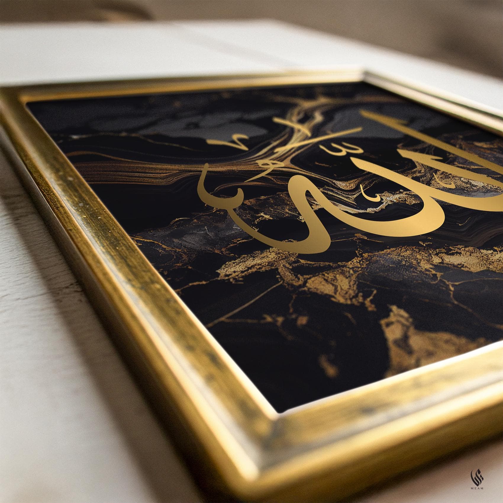 Set of 2 Jet Black & Gold Marble Allah and Muhammad, Islamic Wall Art Print, Home Decor, Muslim Reminder, Gift Idea, LivingRoom Bedroom D102 - image 4