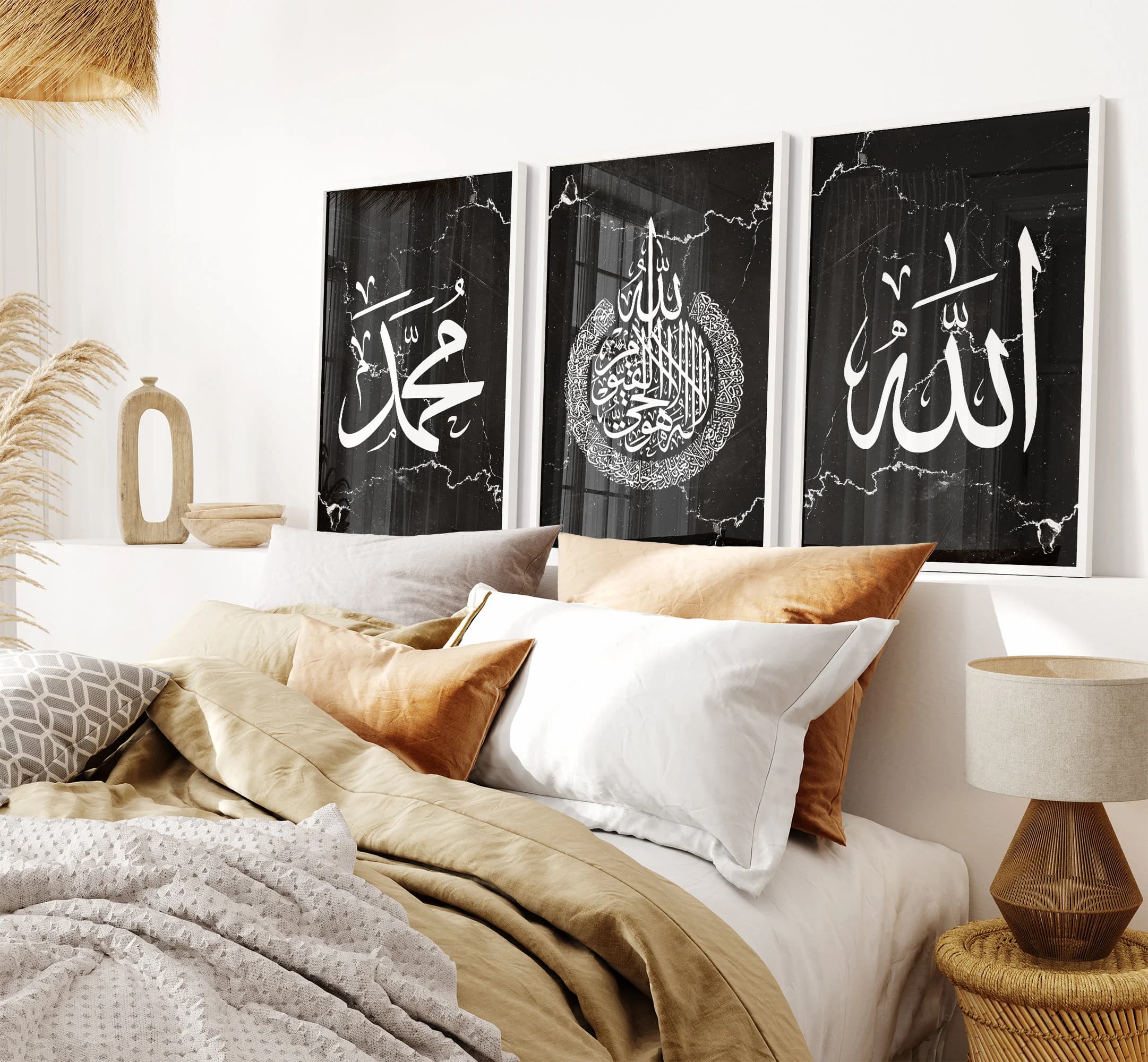 Set of 3 Premium Black & White Marble Allah, Ayatul Kursi Muhammad Arabic Calligraphy, Islamic Wall Art Print, Home Wall, Art Decor, D32 - image 4