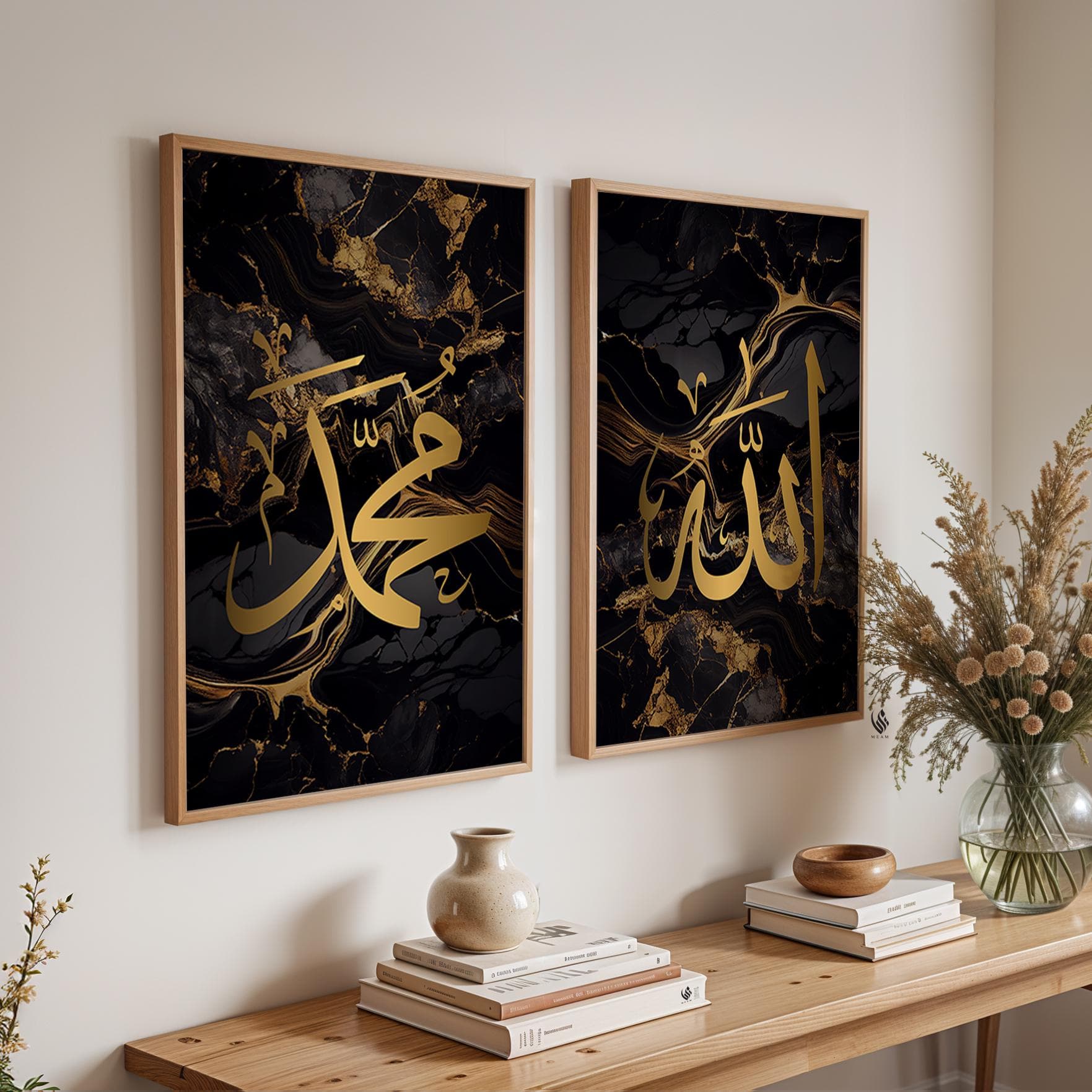 Set of 2 Jet Black & Gold Marble Allah and Muhammad, Islamic Wall Art Print, Home Decor, Muslim Reminder, Gift Idea, LivingRoom Bedroom D102 - image 2