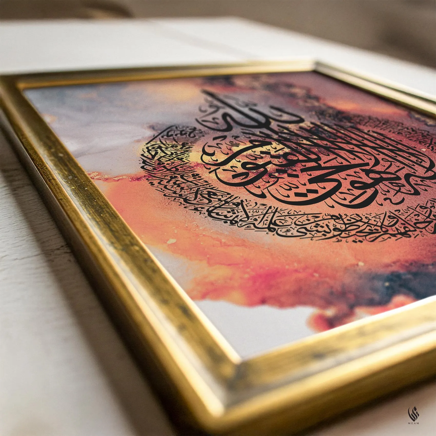 Premium Islamic Wall Art, Ayatul Kursi Black Marble, Arabic Calligraphy Islamic Art Print, Islam Home Wall, Muslim Home, Protection D99 - image 5