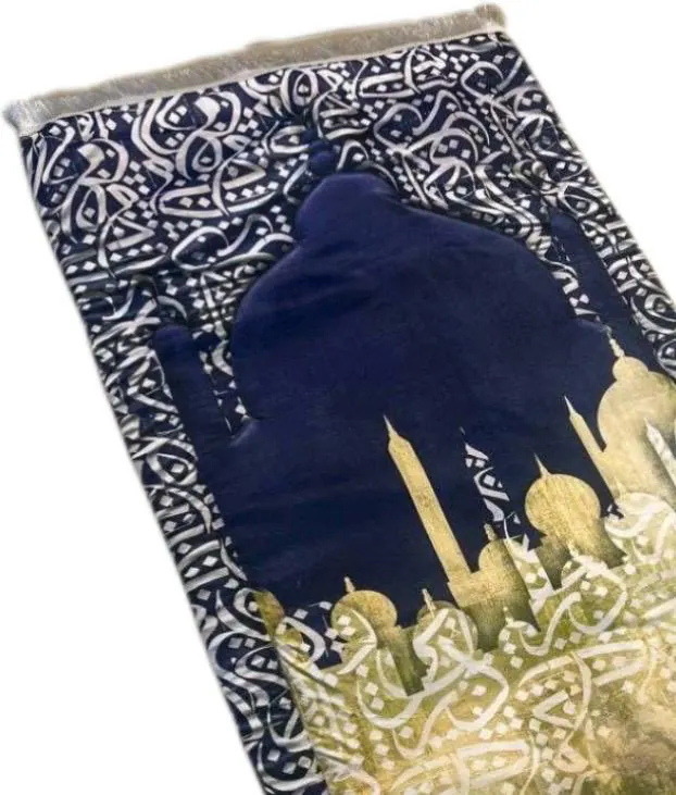Prayer Mat | Salah Mat | Sajadah | Cushioned | Islamic Gift | Eid | Ramadan | Luxury and Premium  | Caligraphy Design - image 3