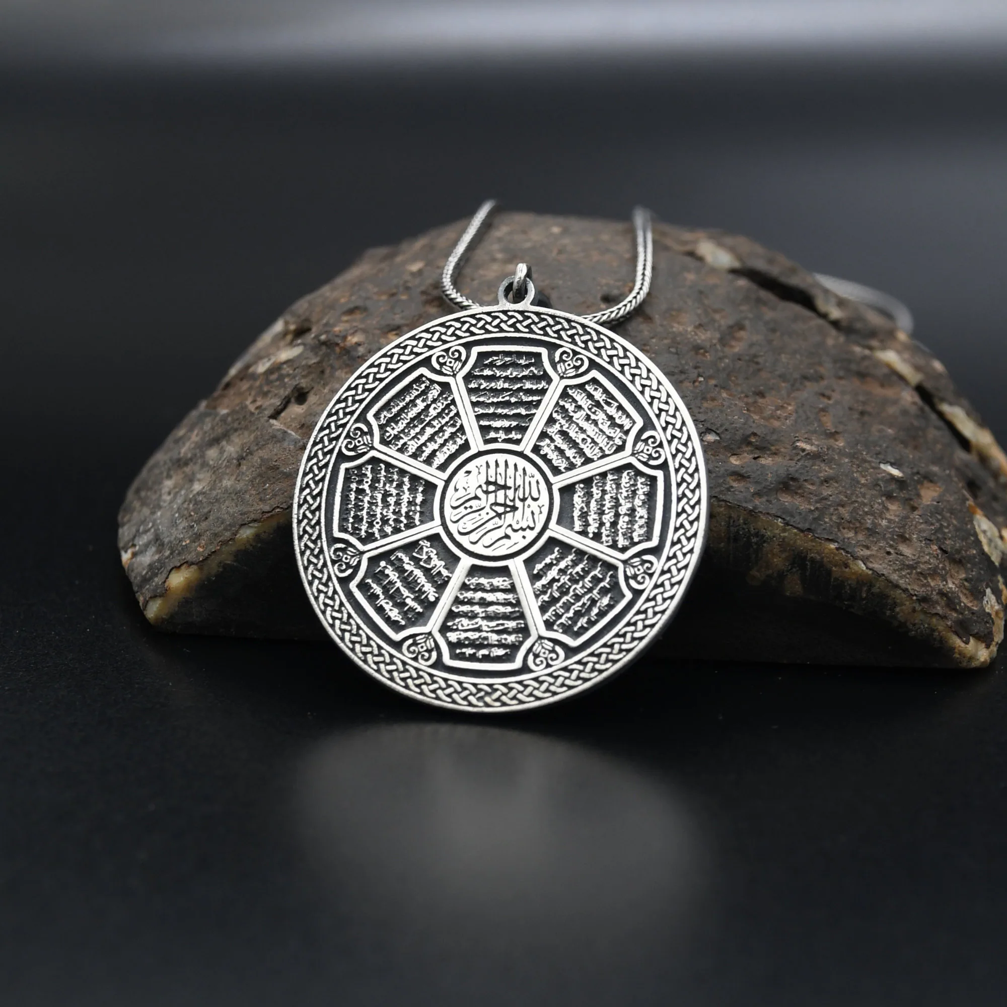 Engraved Surah Sterling Silver Islamic Necklace - image 4