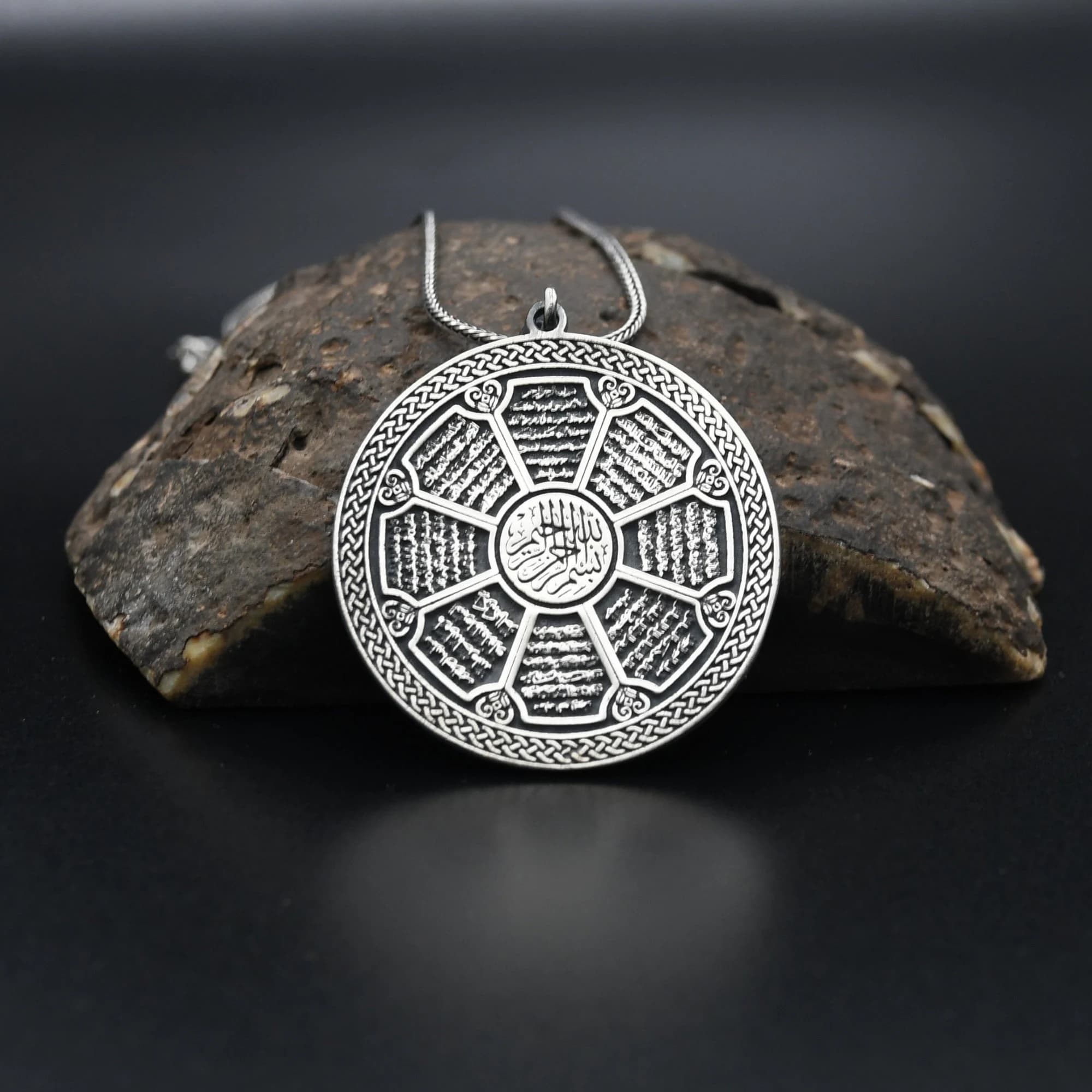 Engraved Surah Sterling Silver Islamic Necklace - image 3