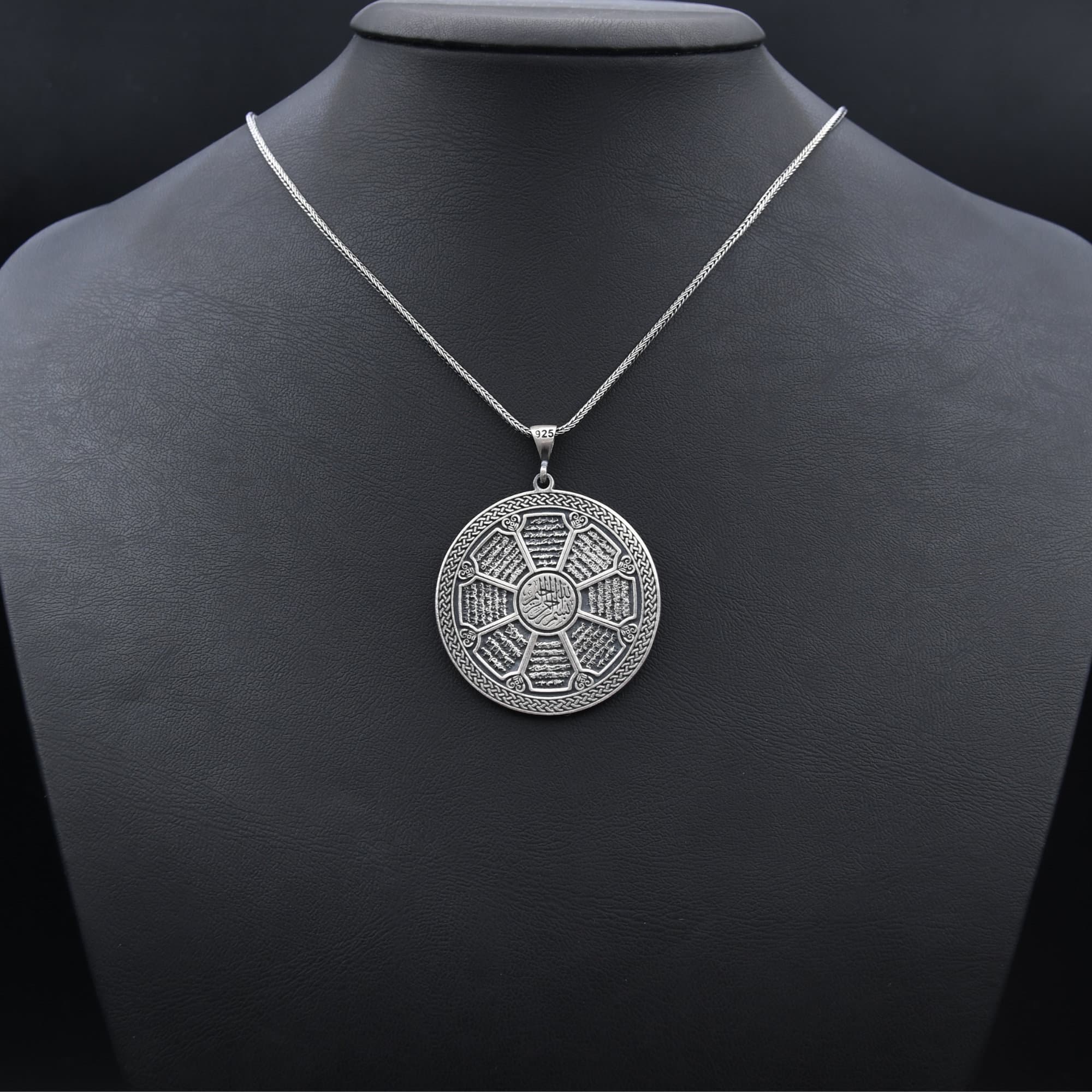 Engraved Surah Sterling Silver Islamic Necklace - image 5