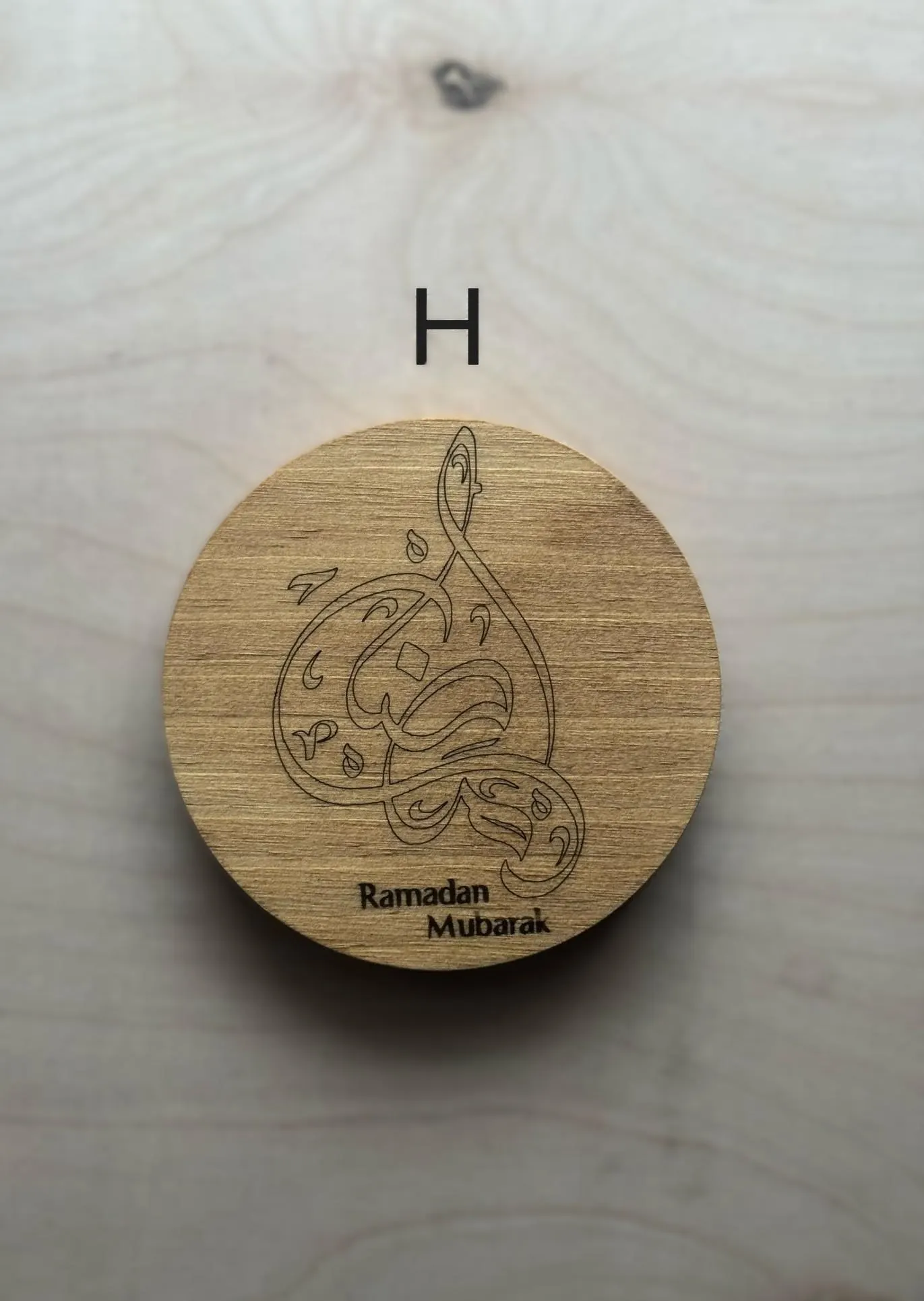 Ramadan Kareem Coasters, Set of 4 – Mix & Match Islamic Wooden Drink Coasters, Eid Decor, Muslim Home Gift, Ramadan Gift Idea - image 3