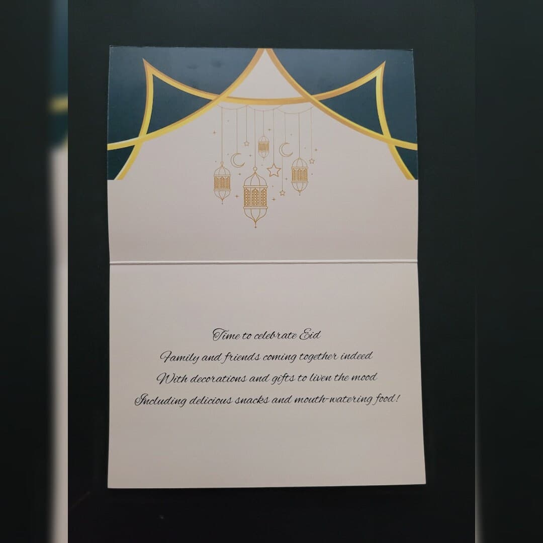 Landscape Eid Mubarak Card | Deluxe Paper | Personalised Message | Original Poem - image 4