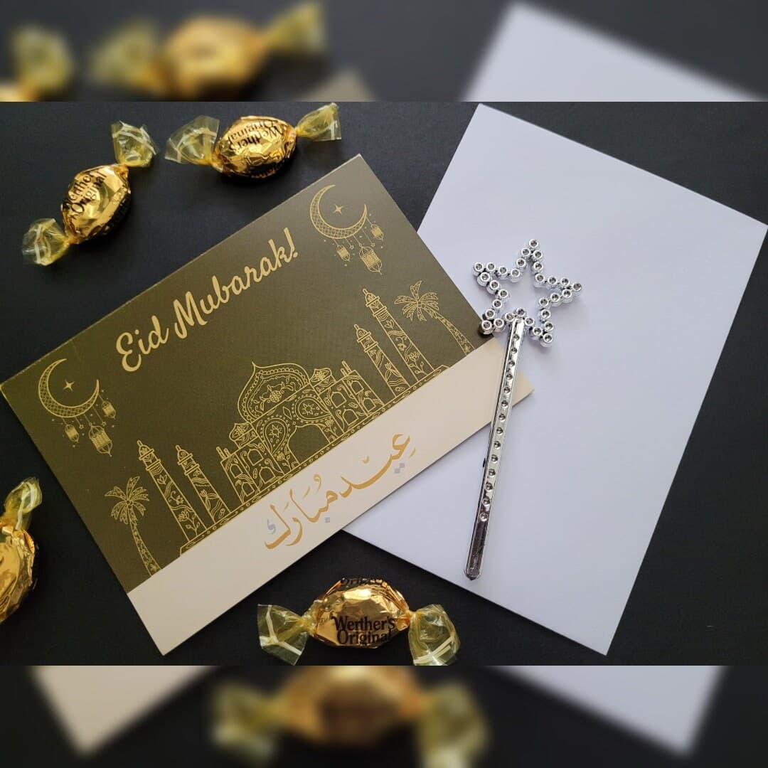 Landscape Eid Mubarak Card | Deluxe Paper | Personalised Message | Original Poem