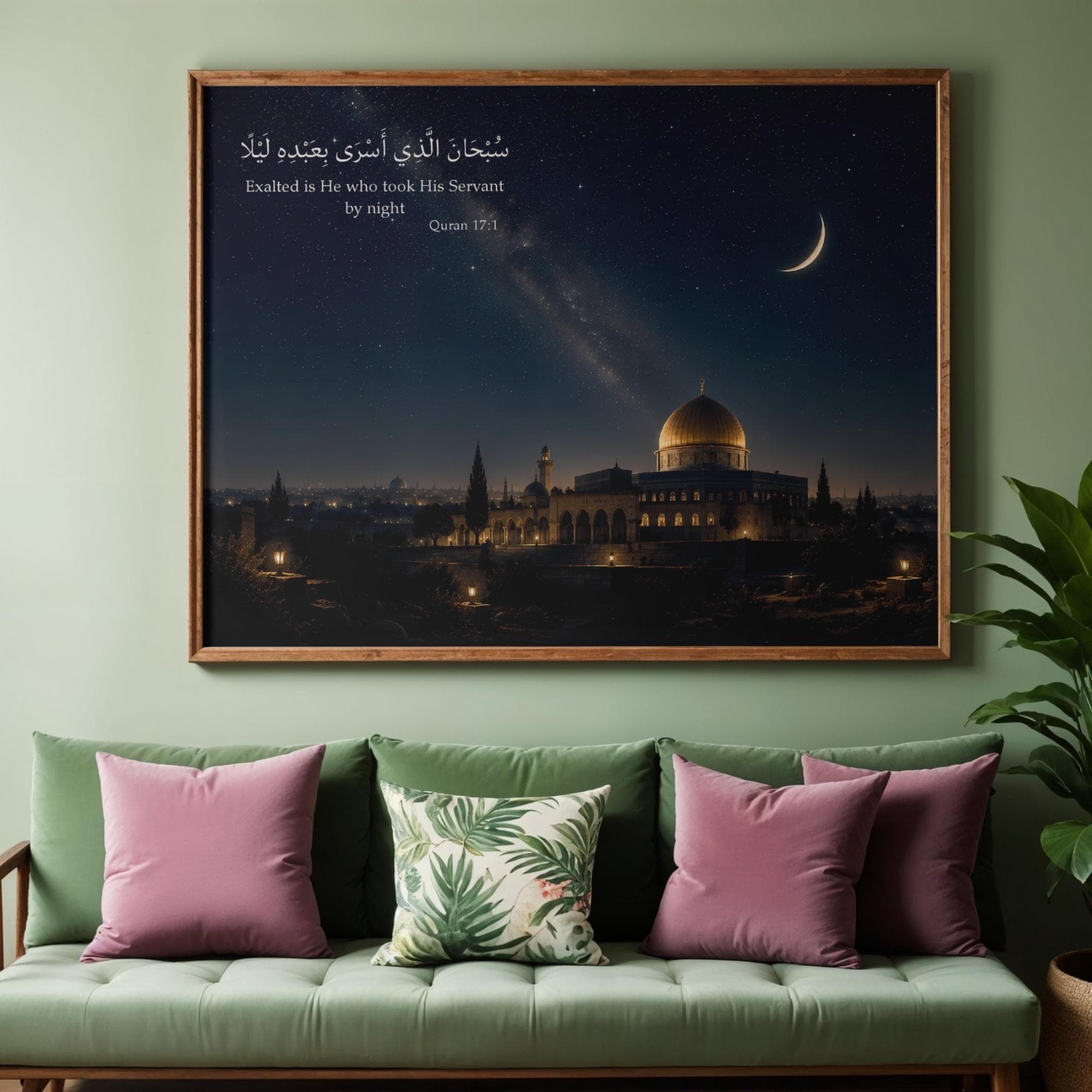 Isra and Miraj Wall Art, Night Journey Quran 17:1 Printable, Masjid Al Aqsa Digital Print, Islamic Celestial Wall Decor - image 4