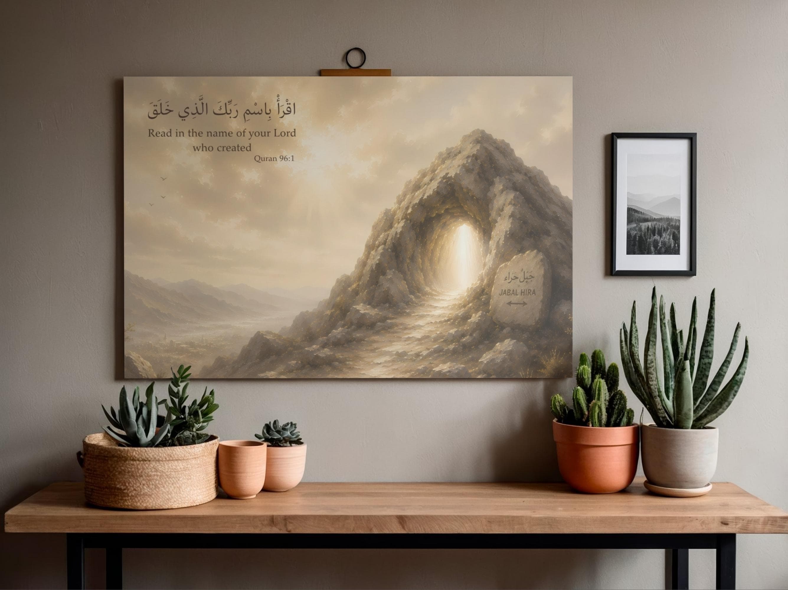 First Revelation Wall Art, Jabal Hira Printable, Read in the Name of Your Lord, Quran Verse Art, Islamic Digital Print - image 5
