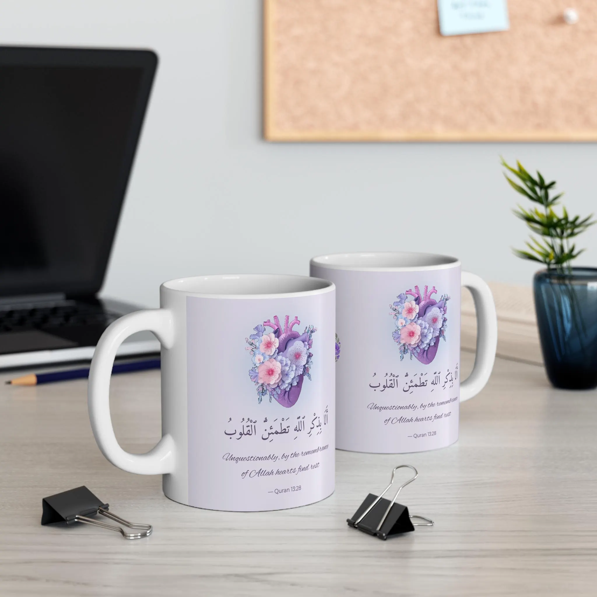 By the Remembrance of Allah Mug, Quran Verse Mug, Arabic & English Islamic Coffee Mug, Floral Heart Mug, Muslim Gift - image 5