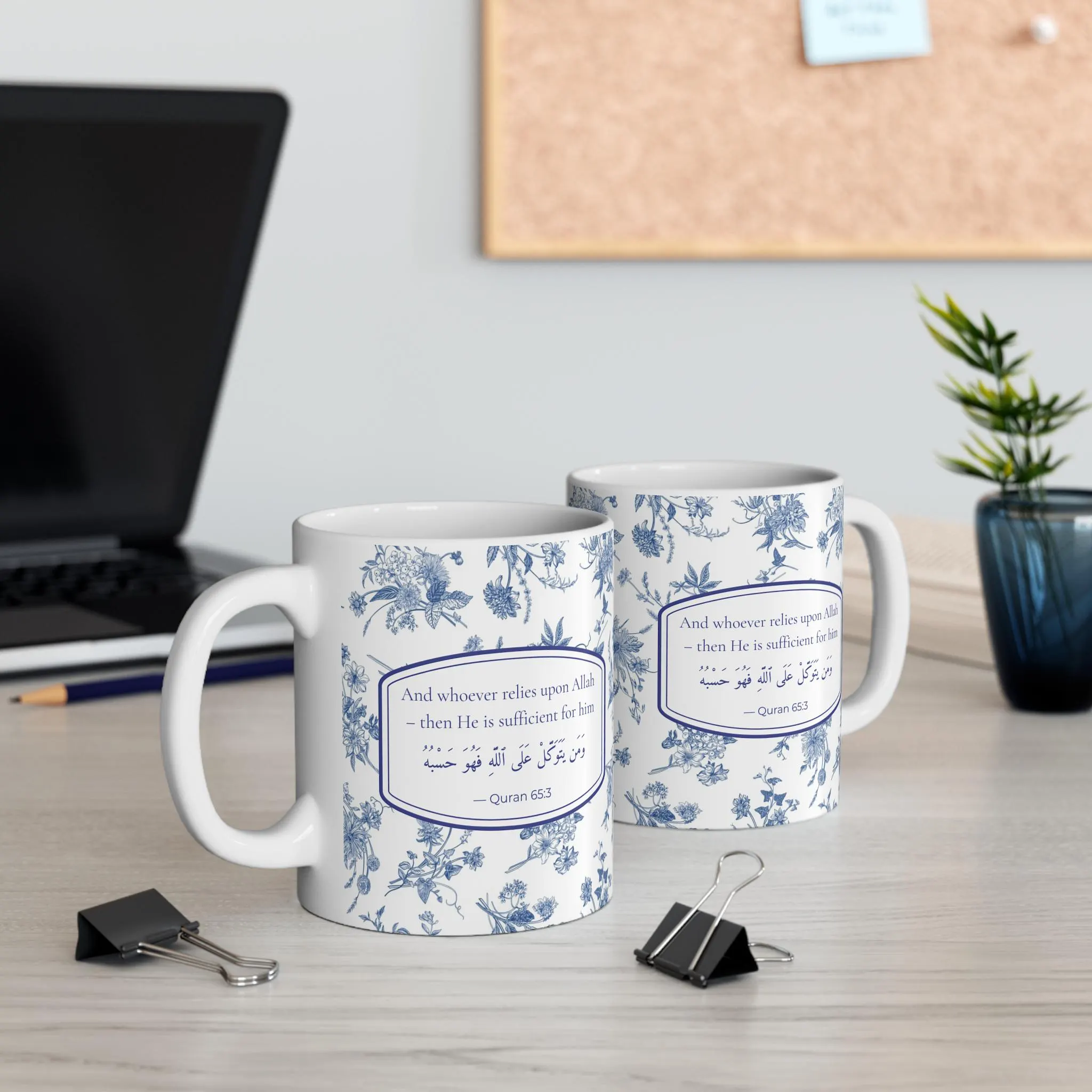 Whoever Relies Upon Allah Mug, Quran Verse Mug, Arabic & English Islamic Coffee Mug, Blue Floral Ceramic Mug, Muslim Gift - image 5