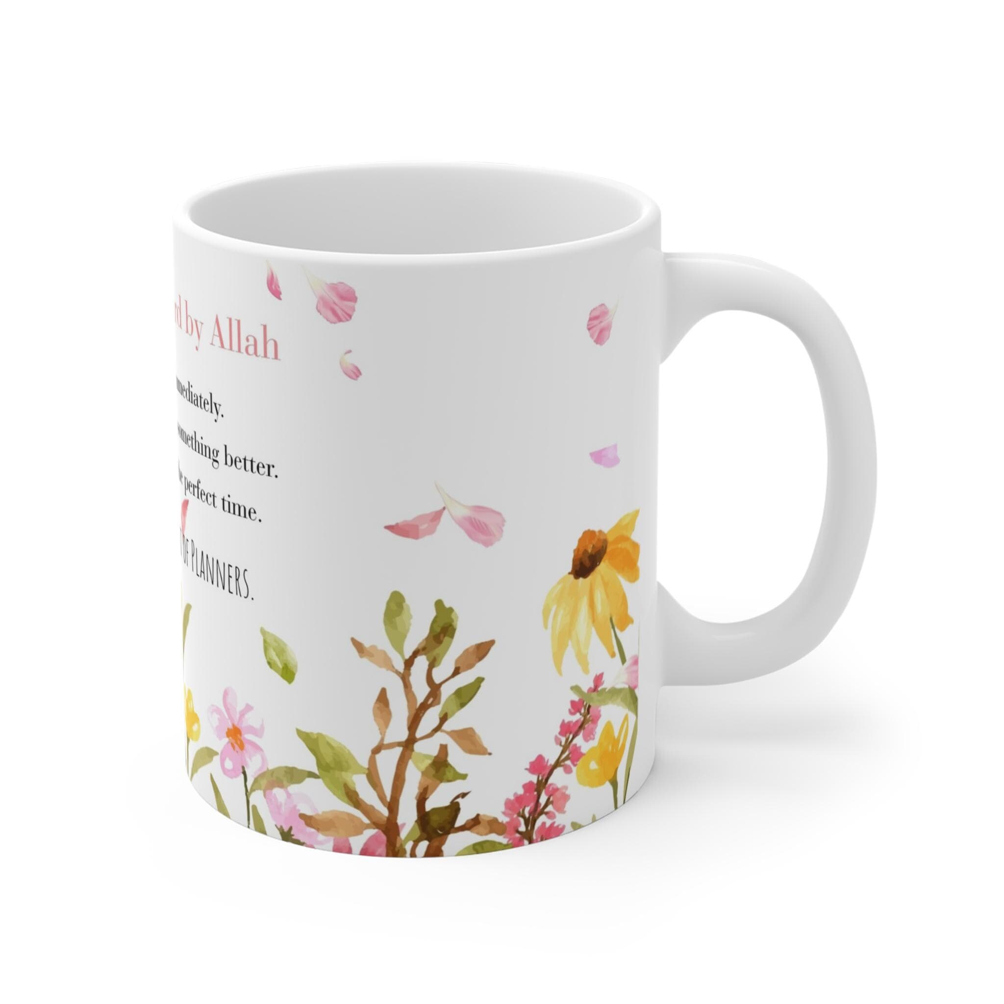 Every Dua Is Heard by Allah Mug, Islamic Inspirational Coffee Mug, Muslim Floral Mug, Faith Reminder Ceramic Cup, Islamic Gift - image 4