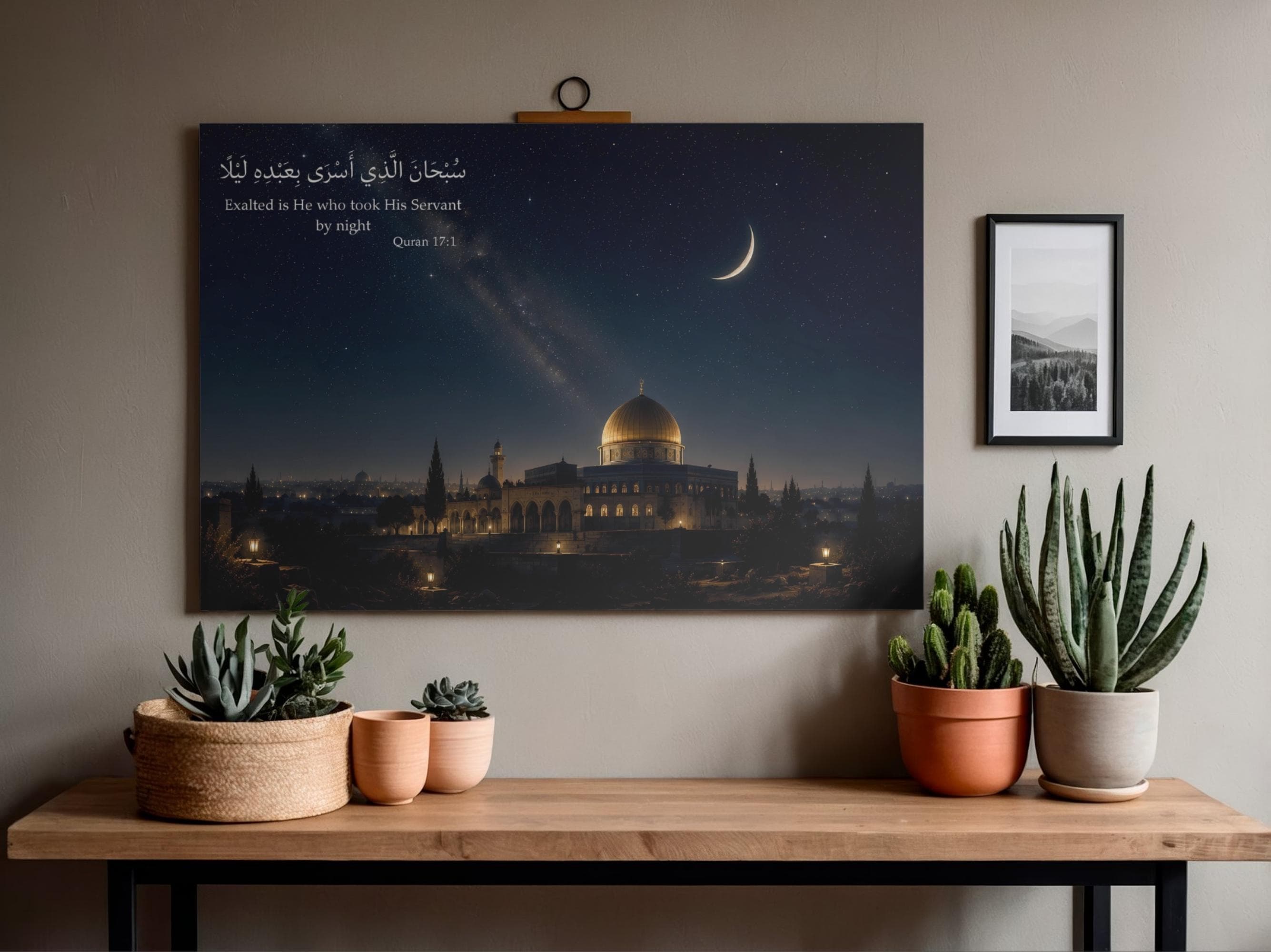 Isra and Miraj Wall Art, Night Journey Quran 17:1 Printable, Masjid Al Aqsa Digital Print, Islamic Celestial Wall Decor - image 5
