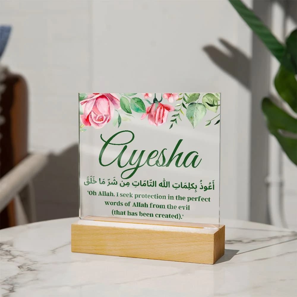 Almost Sold Out] Personalized Dua Protection From Evil Acrylic Plaque