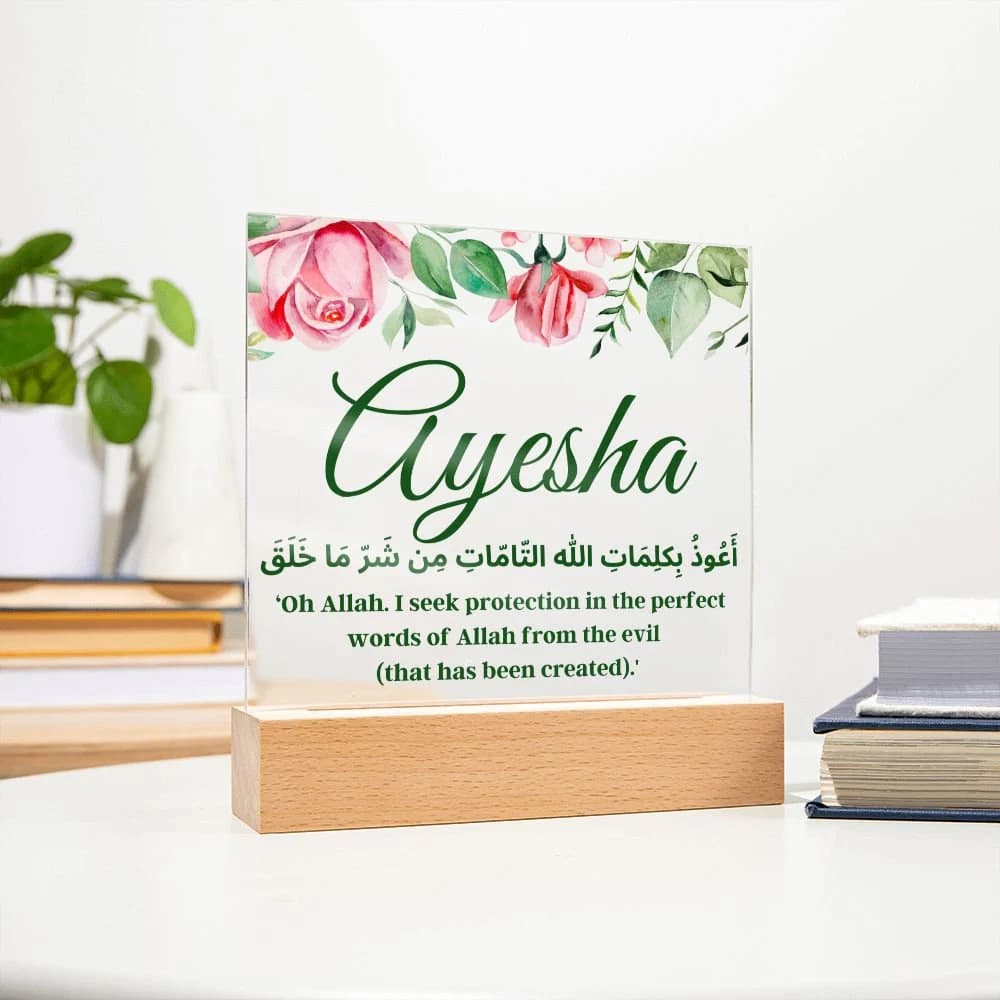 Almost Sold Out] Personalized Dua Protection From Evil Acrylic Plaque