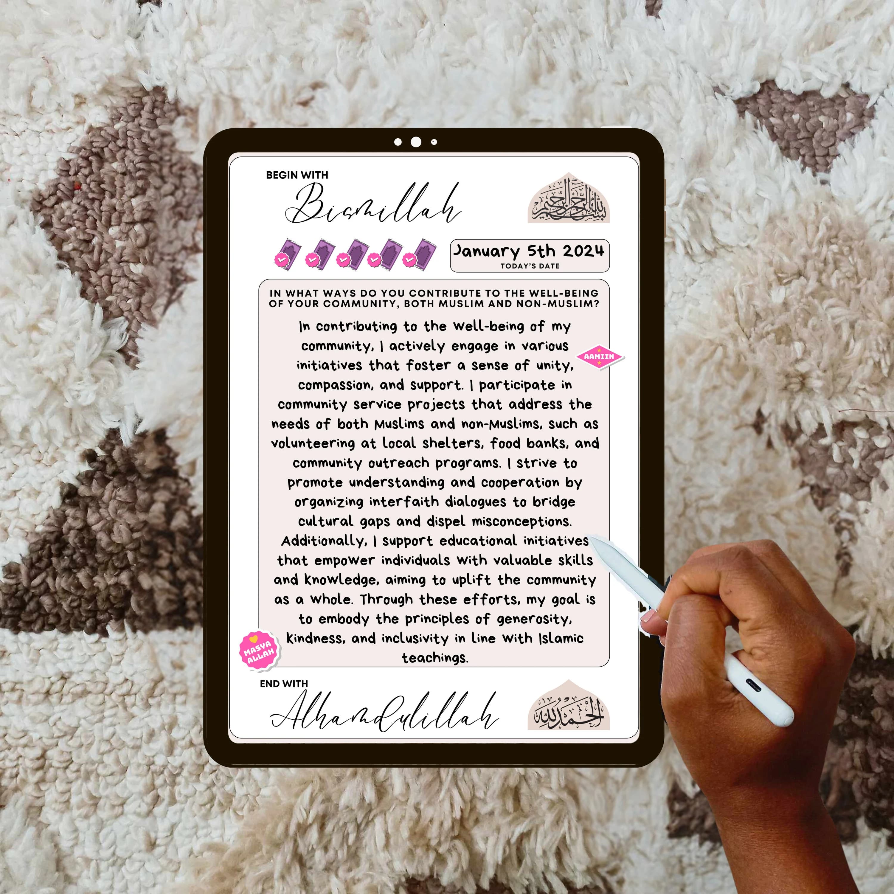 Islamic Daily Reflection Journal: 75 Guided Prompts (Digital Download)