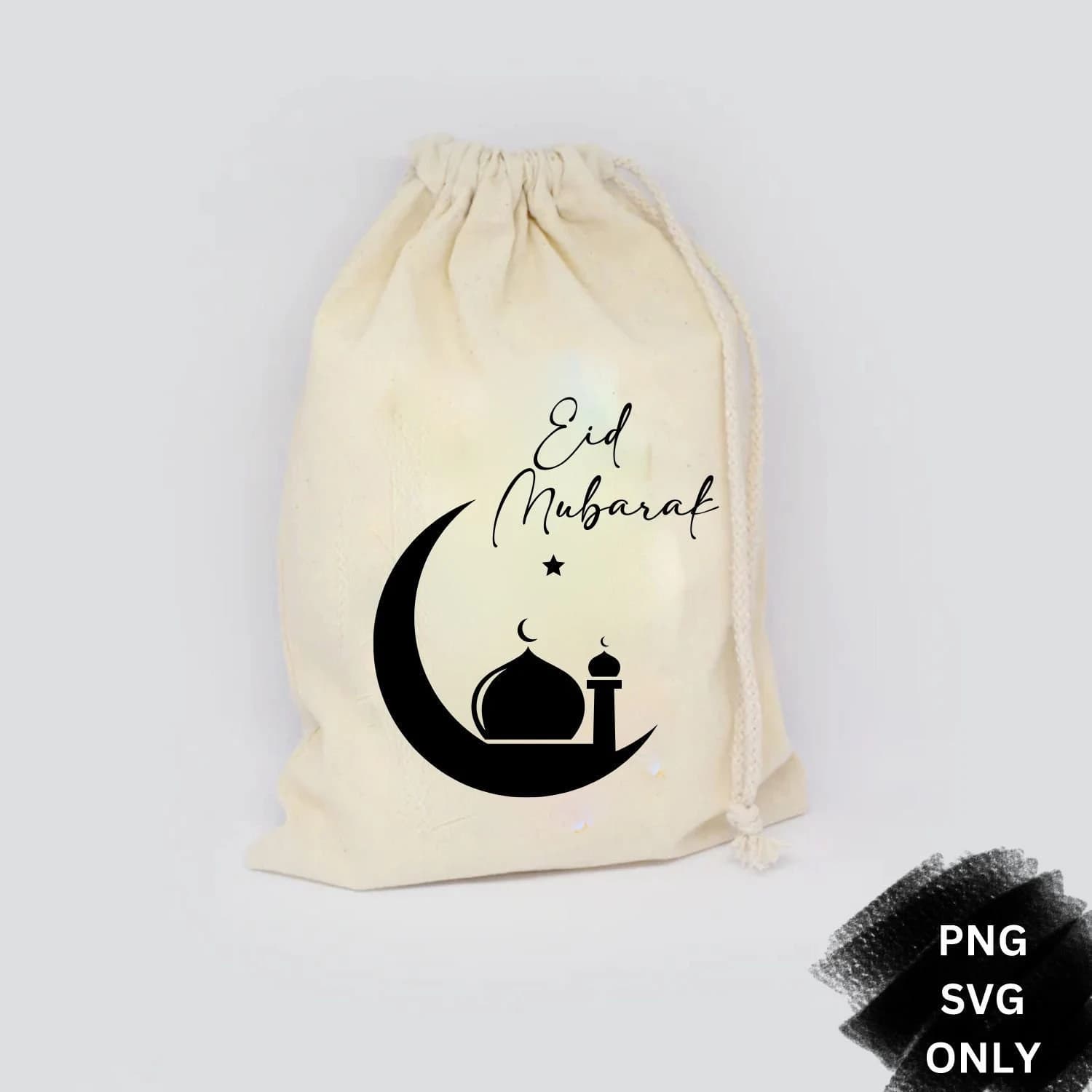 Eid Mubarak png Ramadan Mubarak PNG Happy Ramadan png Eid Mubarak Ramadan Kareem SVG Vector Cricut Silhouette PNG