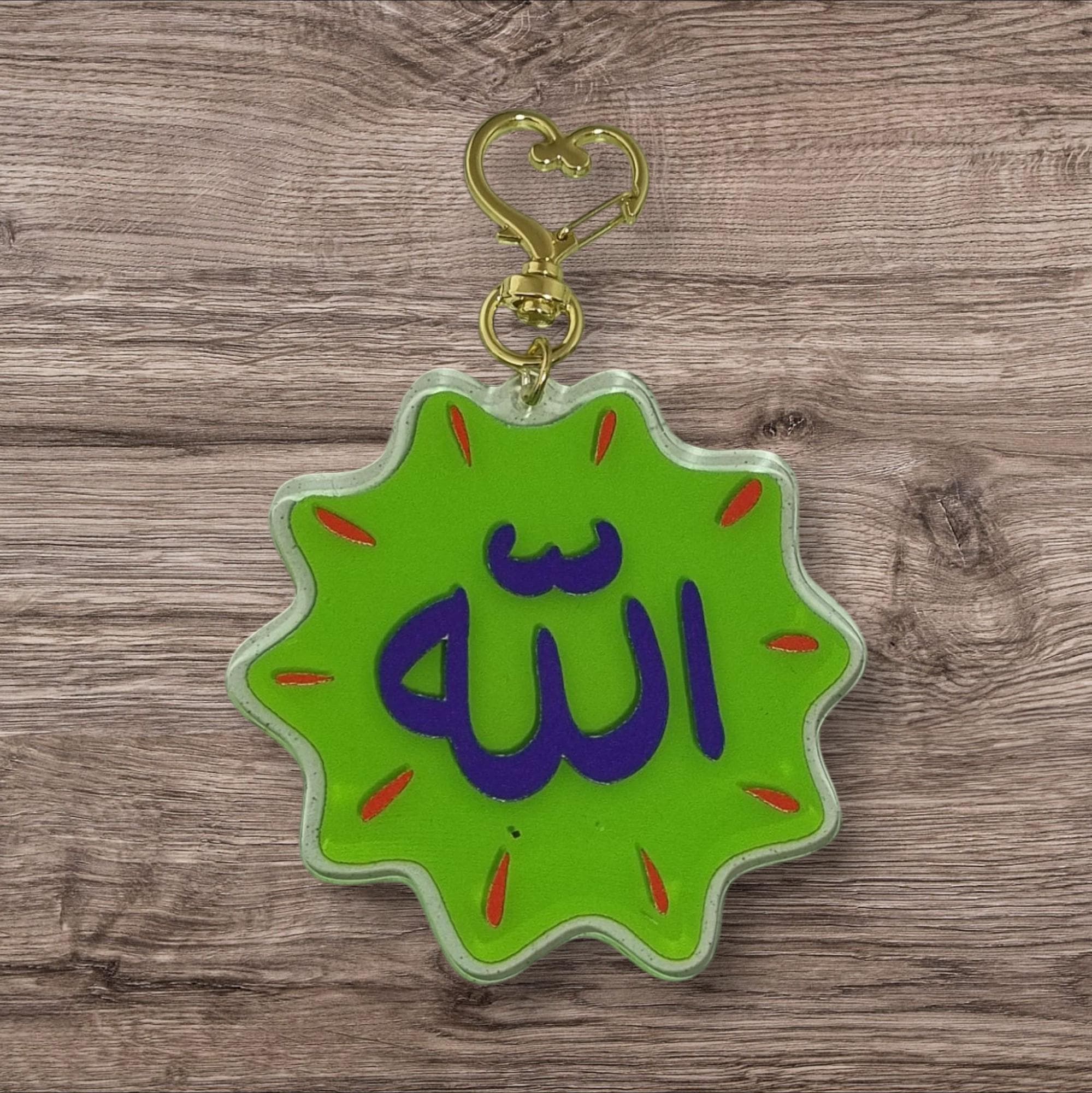 Allah Acrylic Keychain: Green Starburst, Gold Heart Clasp - Islamic Gift - image 3