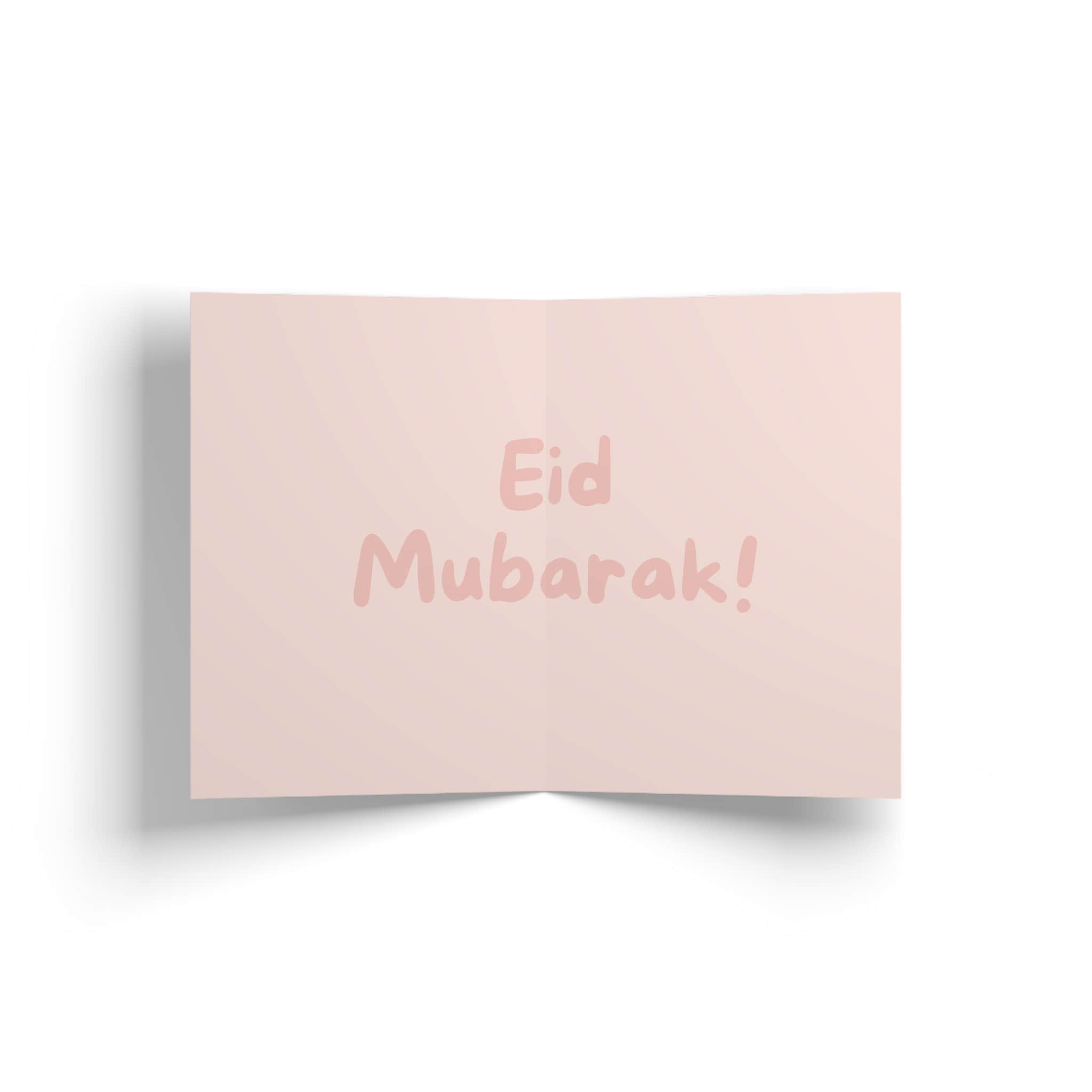 Eid Mubarak Greeting Card | Islamic Eid Card | Ramadan Eid Gift | Festive Muslim Card | Crescent Moon & Floral Design - image 5