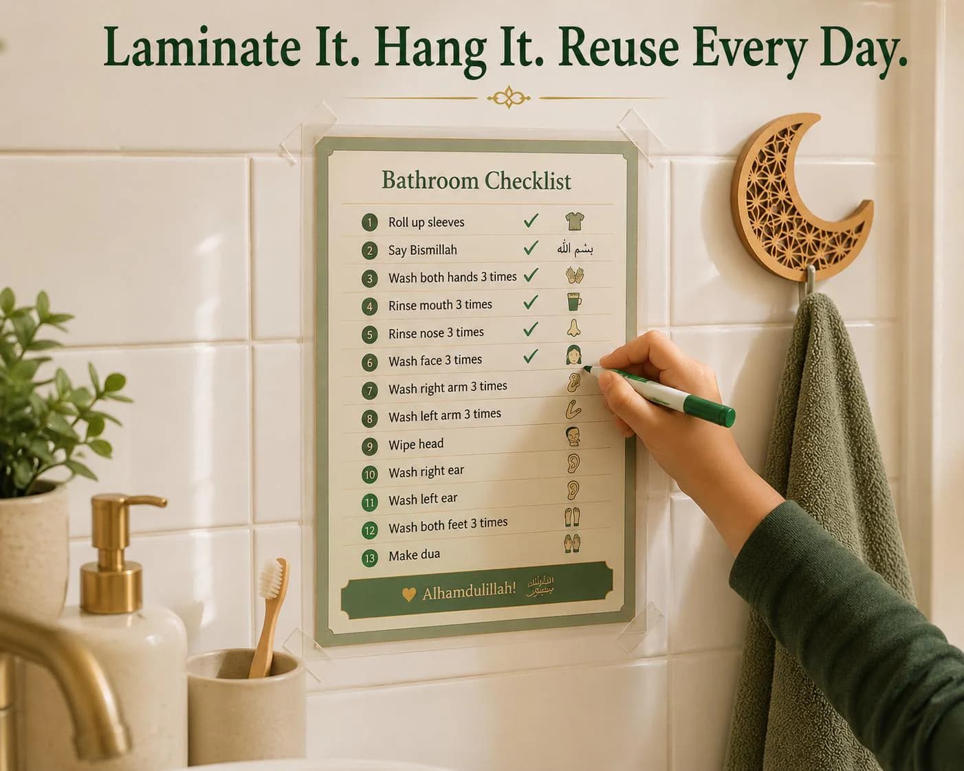 Kids Wudu Steps Learning System, Printable Islamic Bathroom Checklist (Digital Download) - image 4