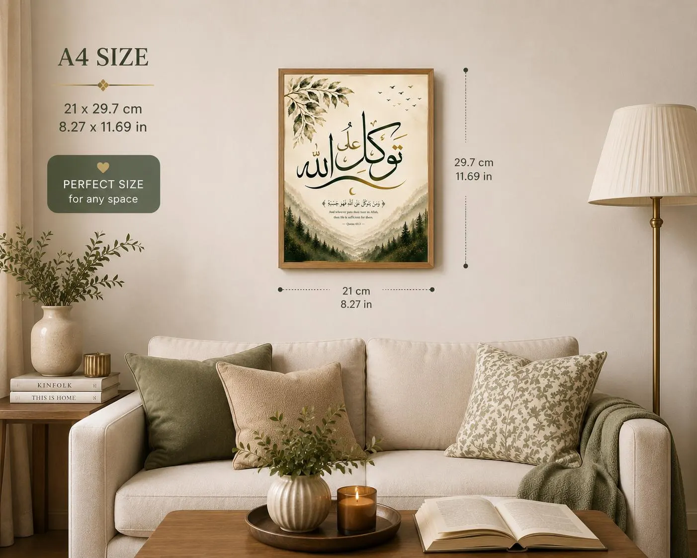 Tawakkul Islamic Wall Art | Arabic Calligraphy Quran Verse Print (Digital Download) - image 5