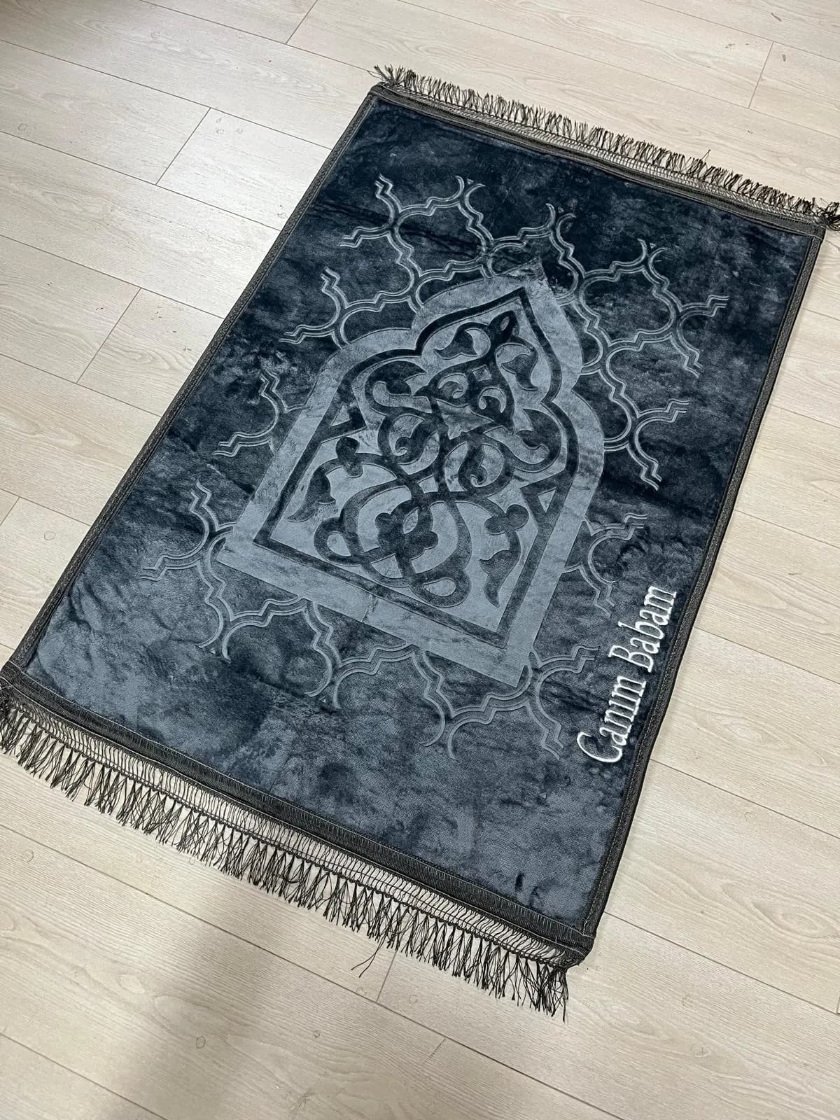 Customized Heavy Prayer Rug, Plush Prayer Mat with Name, Islamic Gift for Muslims, Muslim Boyfriend/Girlfriend Gift, Lux Ramadan Gift Set