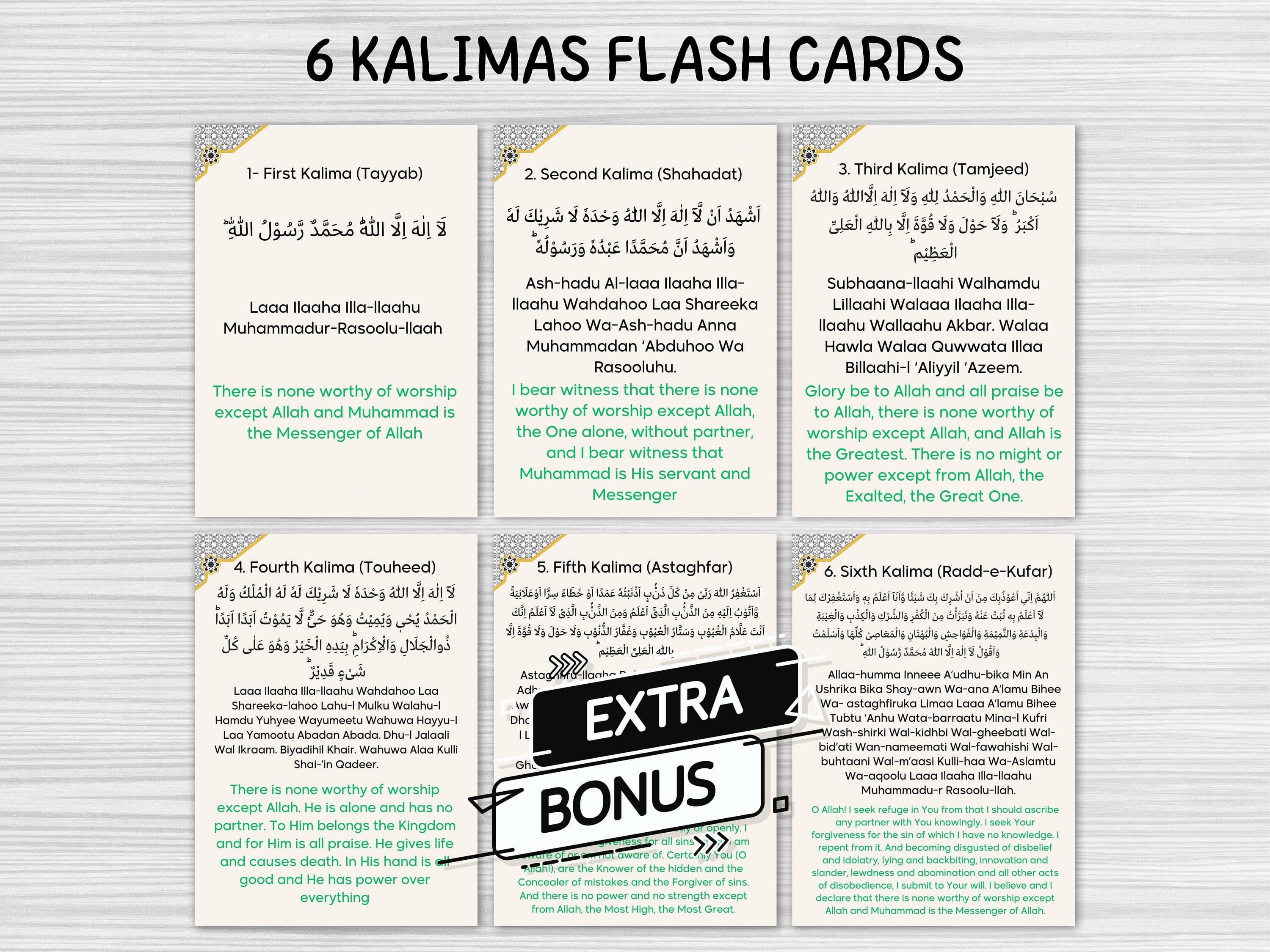 39 Ramadan Dua Flash Cards,Printable Dua Flash Cards For Kids,English Translation Dua Cards,Dua For Ramadan,Ramadan Activities For Kids - image 5