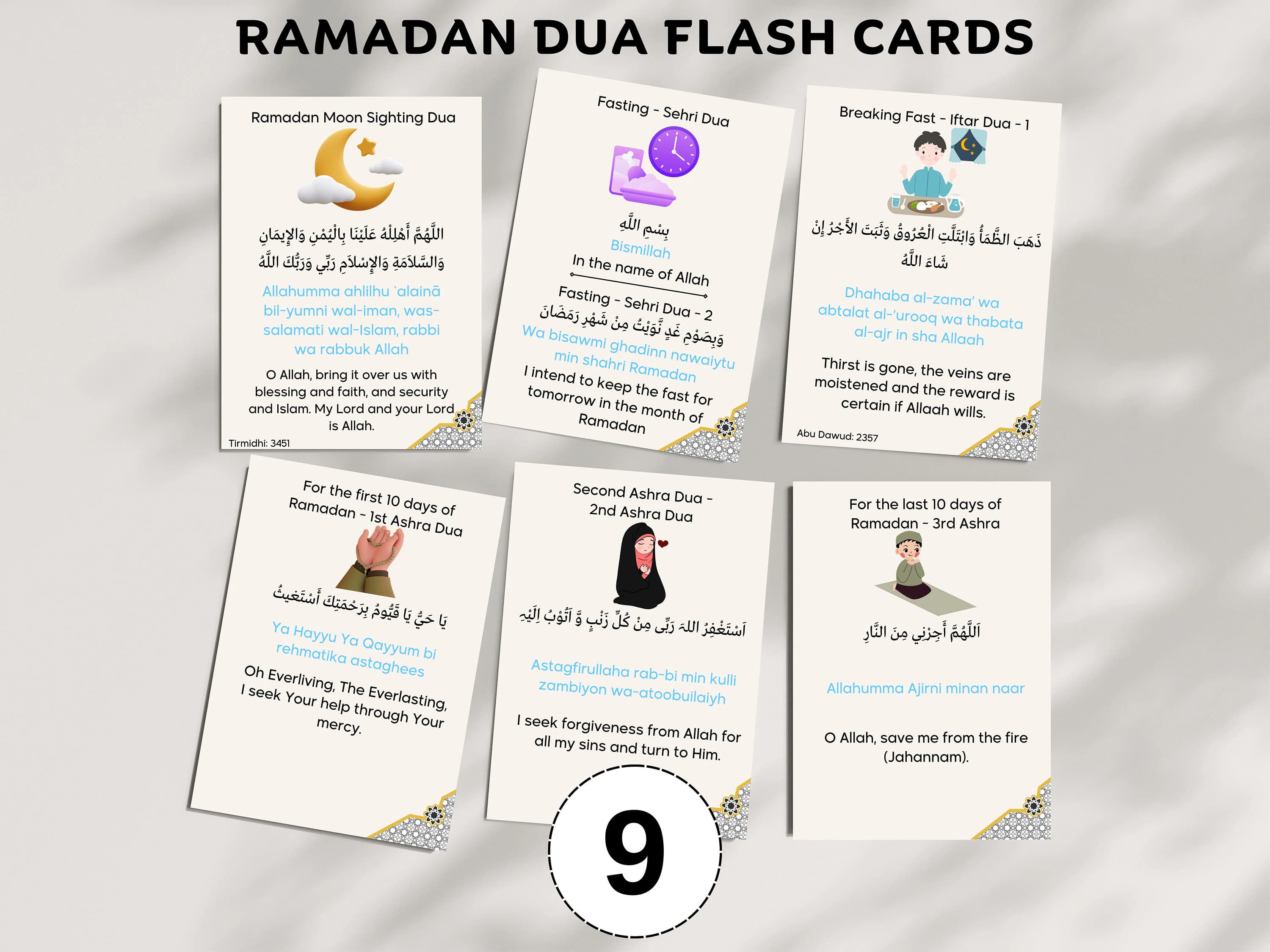 39 Ramadan Dua Flash Cards,Printable Dua Flash Cards For Kids,English Translation Dua Cards,Dua For Ramadan,Ramadan Activities For Kids