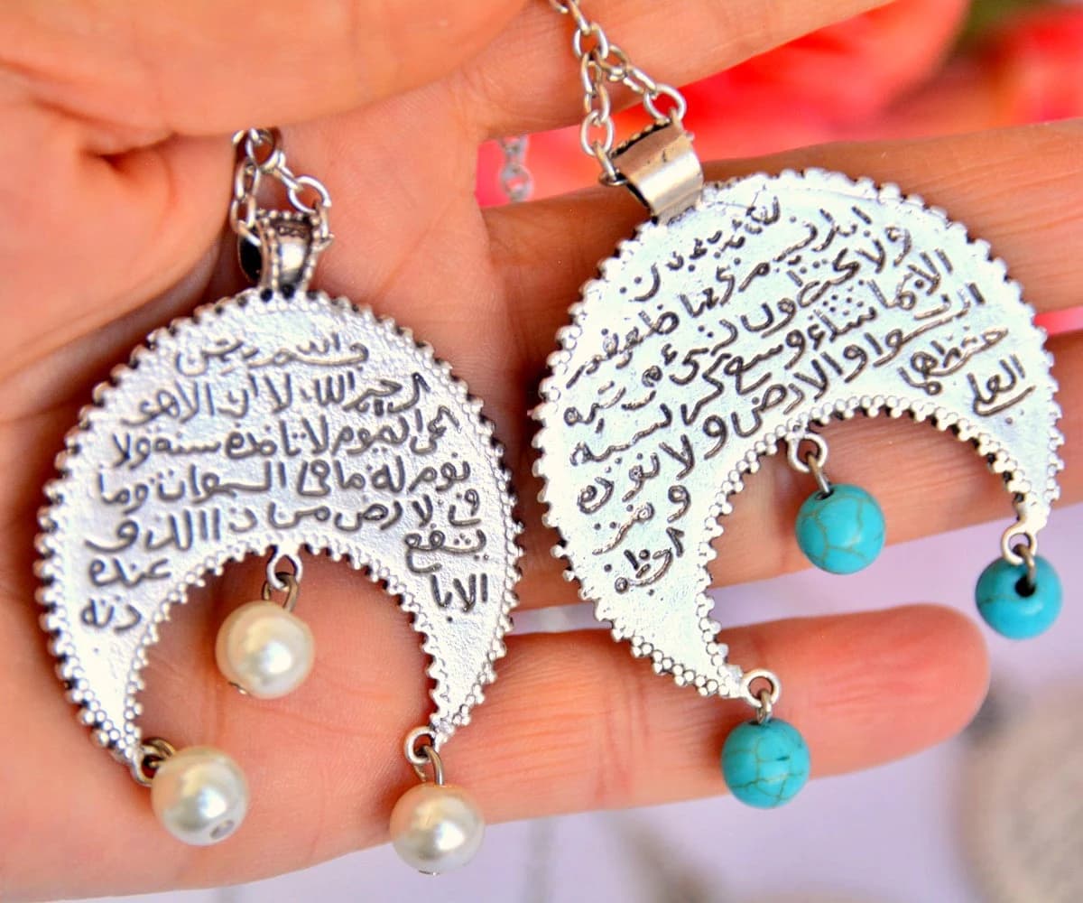 AYATAL KURSI Car Mirror HANGER, Crescent Muslim Auto Decor, Silver Quran Verse Automobile Truck - image 3