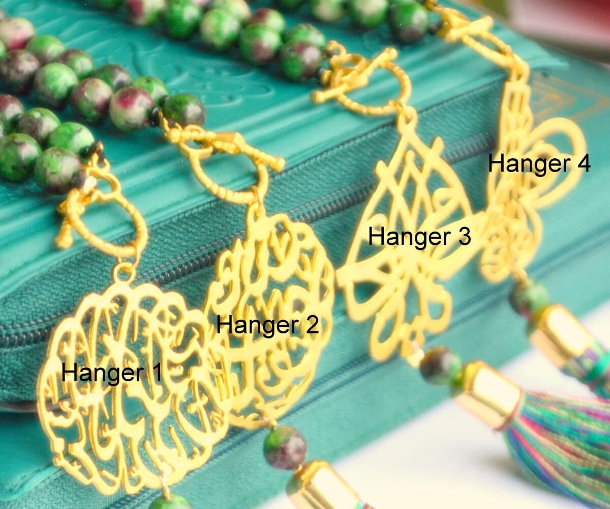 Green Muslim CAR Rear mirror HANGER, Arabic Allah Interior Decoration, Islam Green Gemstone Tasbeh - image 5