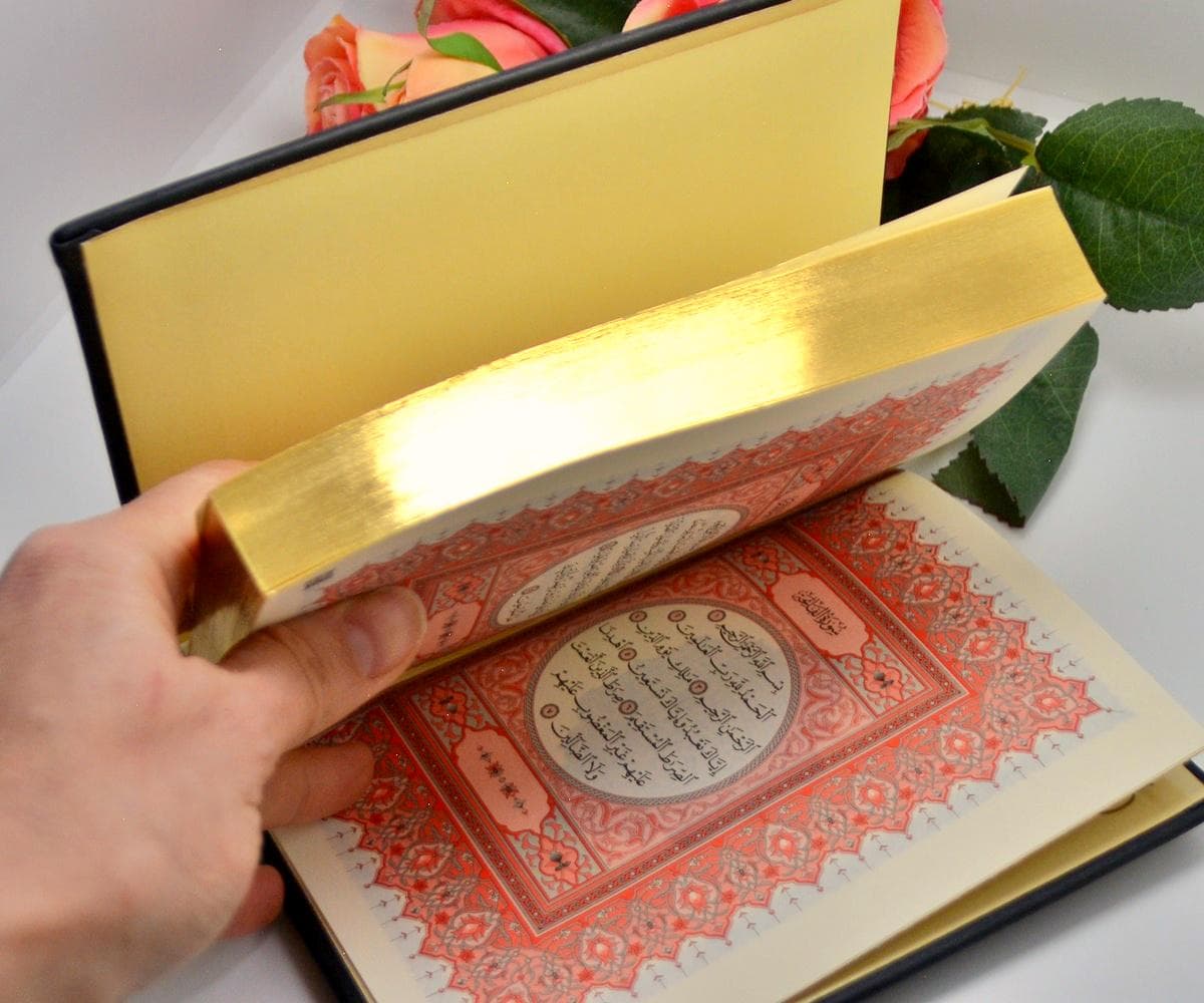 Mini XSmall sizes arabic QURAN book and custom name handmade wooden bookmark. 
Personalized silver handmade named Small Quran pray book. 
Size 1: Small Size Book: 2.5*8.8*12 cm ( 0.9*3,2 * 4.6 inch)
Bronze Beige color. 
Page: 600
Script: Madina script

In accordance with the arrangement of the Mushaf-ı Sherif which was written in the calligraphy of Hafiz Osman, the Ayet-Barkenar was prepared as a person from Kasr from Medd.

Material:
Light Pink faux leather cover  Quran,
Wooden custom Bookmark,