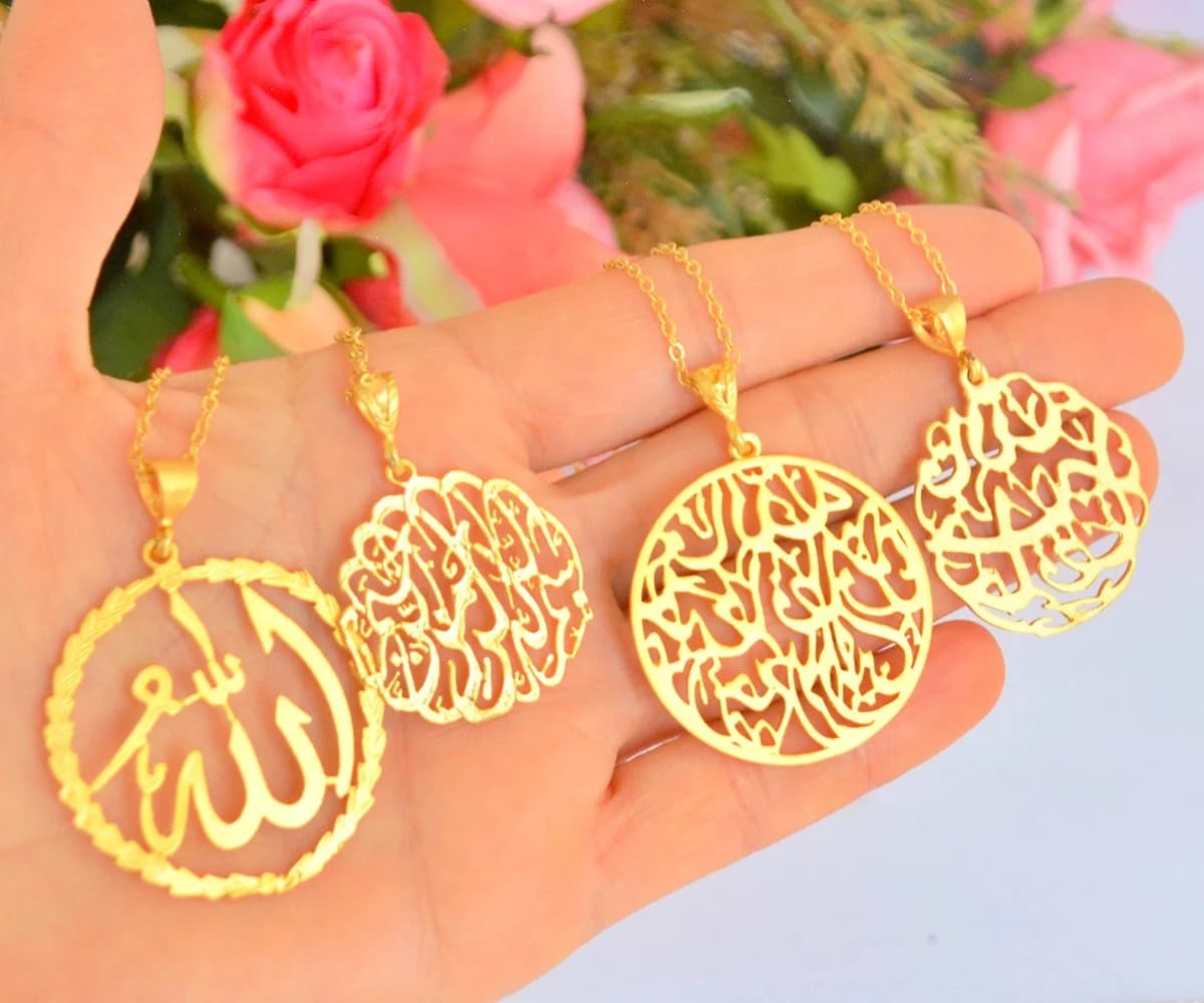 BISMILLAH GOLDEN Muslim NECKLACE, Besmele Calligraphy Choker, Bi Ismillah, With Name Of Allah Charm, Holy Mubaraq - image 3