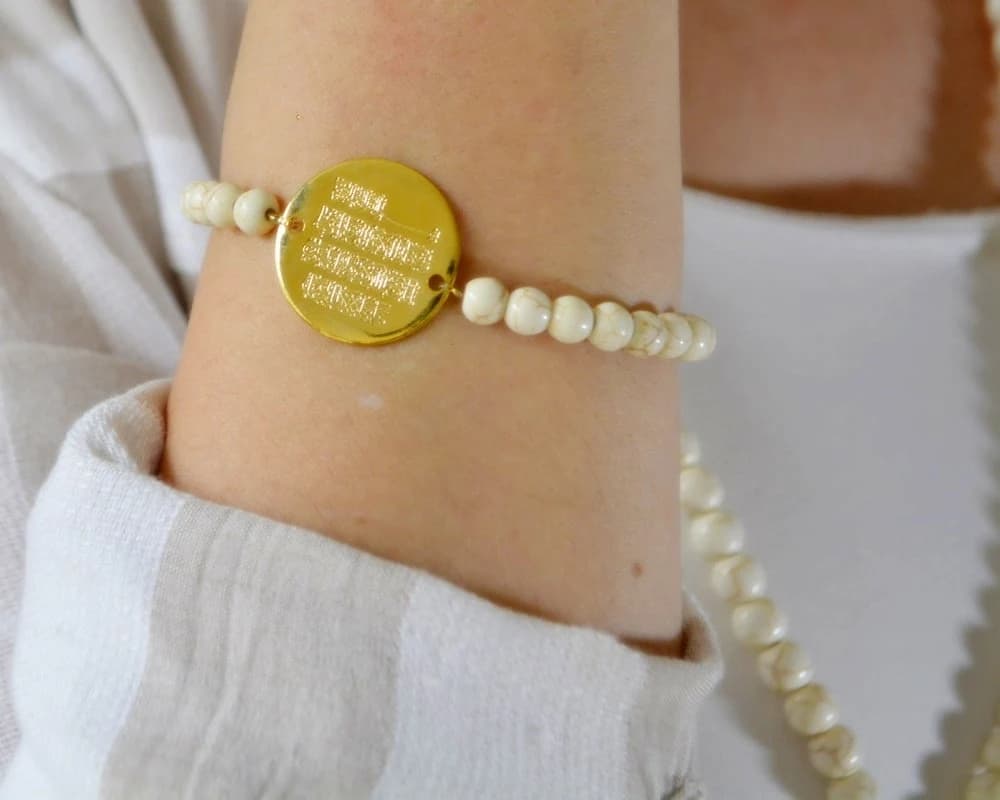 Beige Allah Yellow Muslim Bangle, Ivory Islamic Jewelry, Arabic Holy Words, Waw Letter Bracelet, Golden Ayatul Kursi - image 4