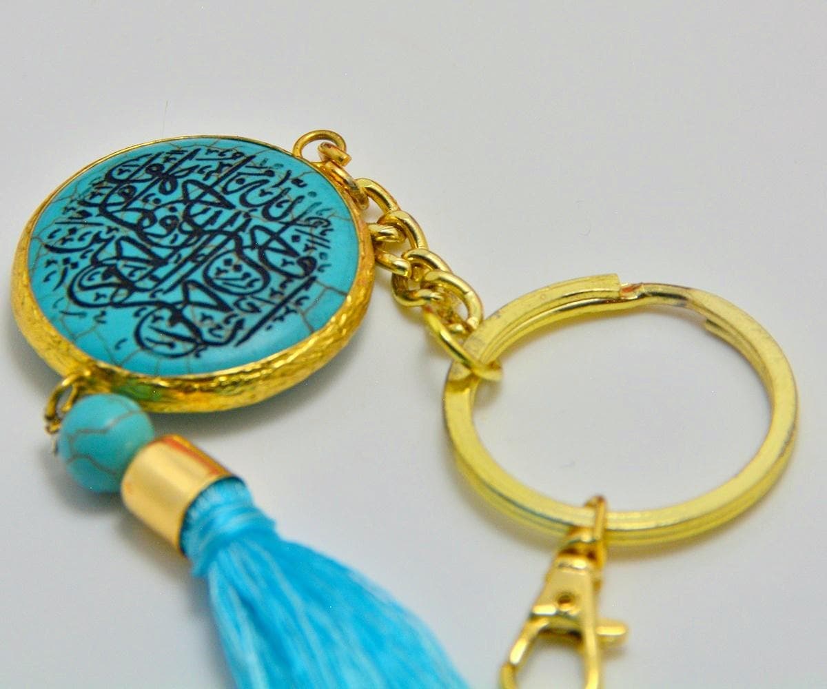 Islamic Protection Tasbeeh, Blue Turquoise Gemstone Beads, Arabic Calligraphy Pendant - image 3