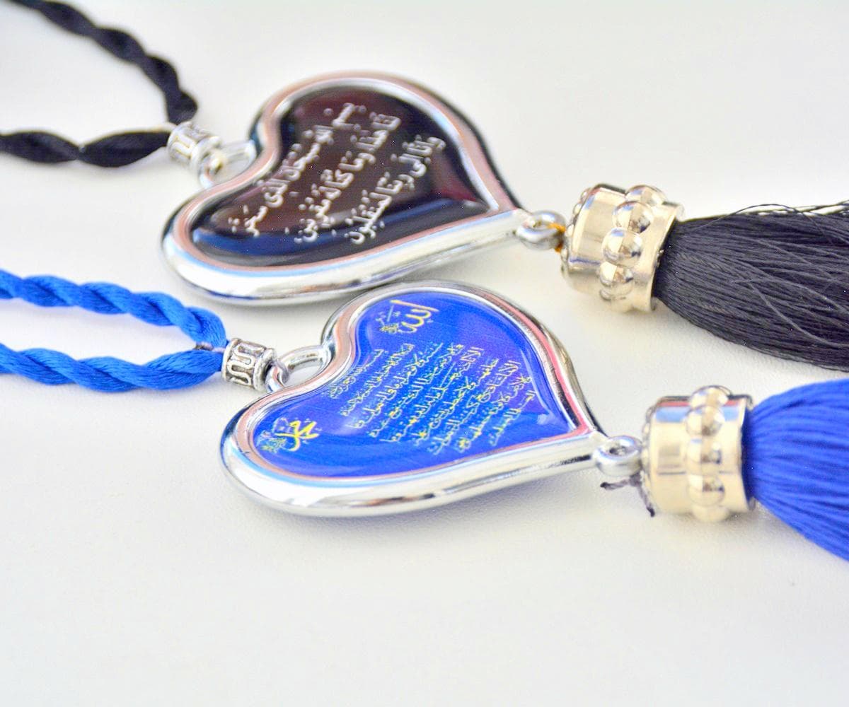 Black Heart Islamic Quran CAR Rear Mirror Hanger, Automobile Interior Decor - image 4