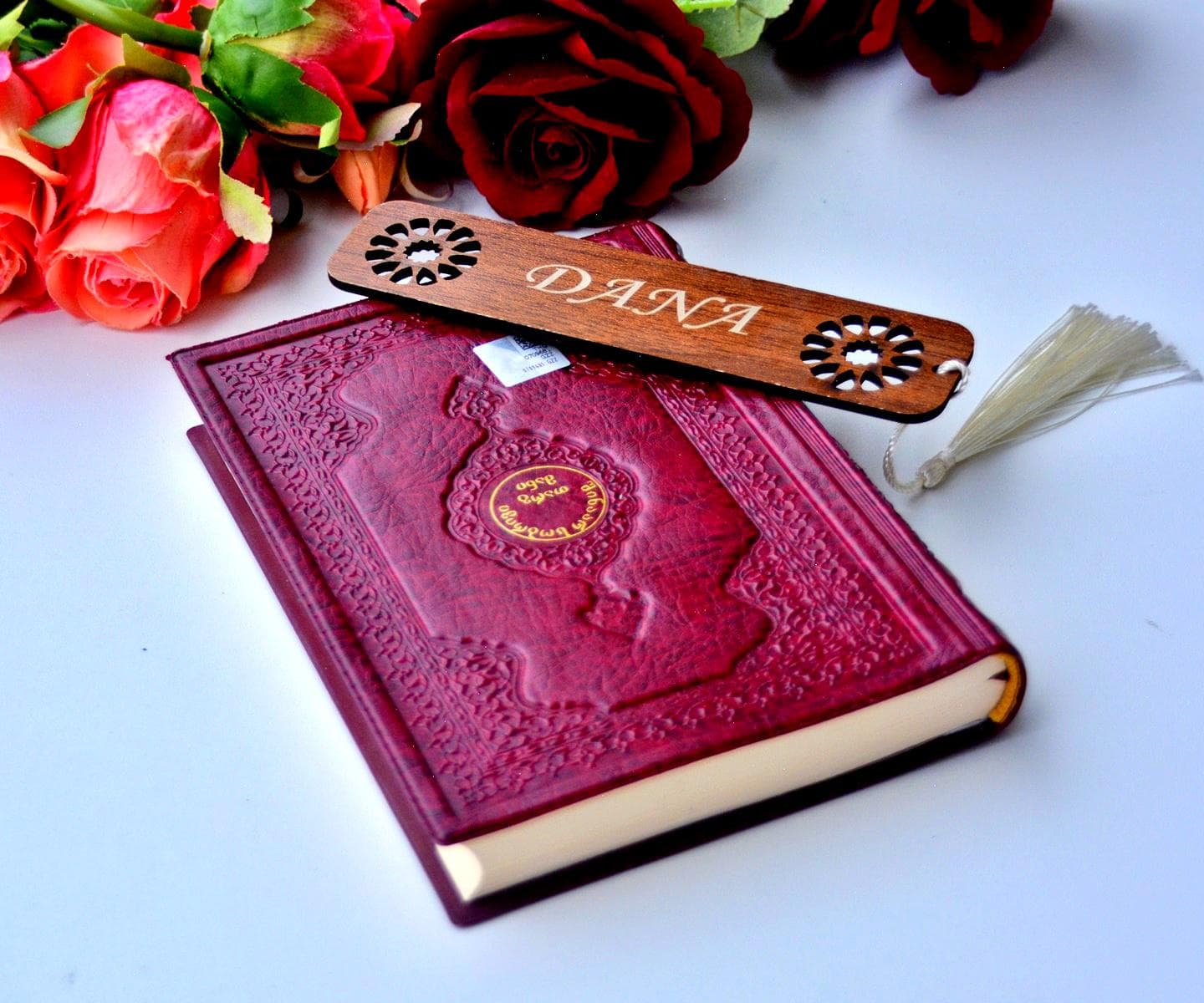 Georgian Arabic Quran Kareem Book, Muslim Religious Book, Small Size (1x4.6x6.6 inch)
