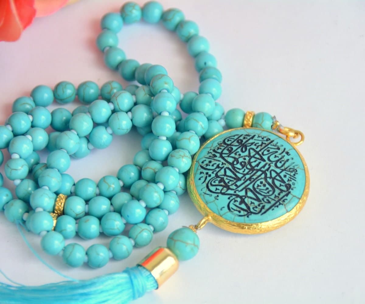 Islamic Protection Tasbeeh, Blue Turquoise Gemstone Beads, Arabic Calligraphy Pendant