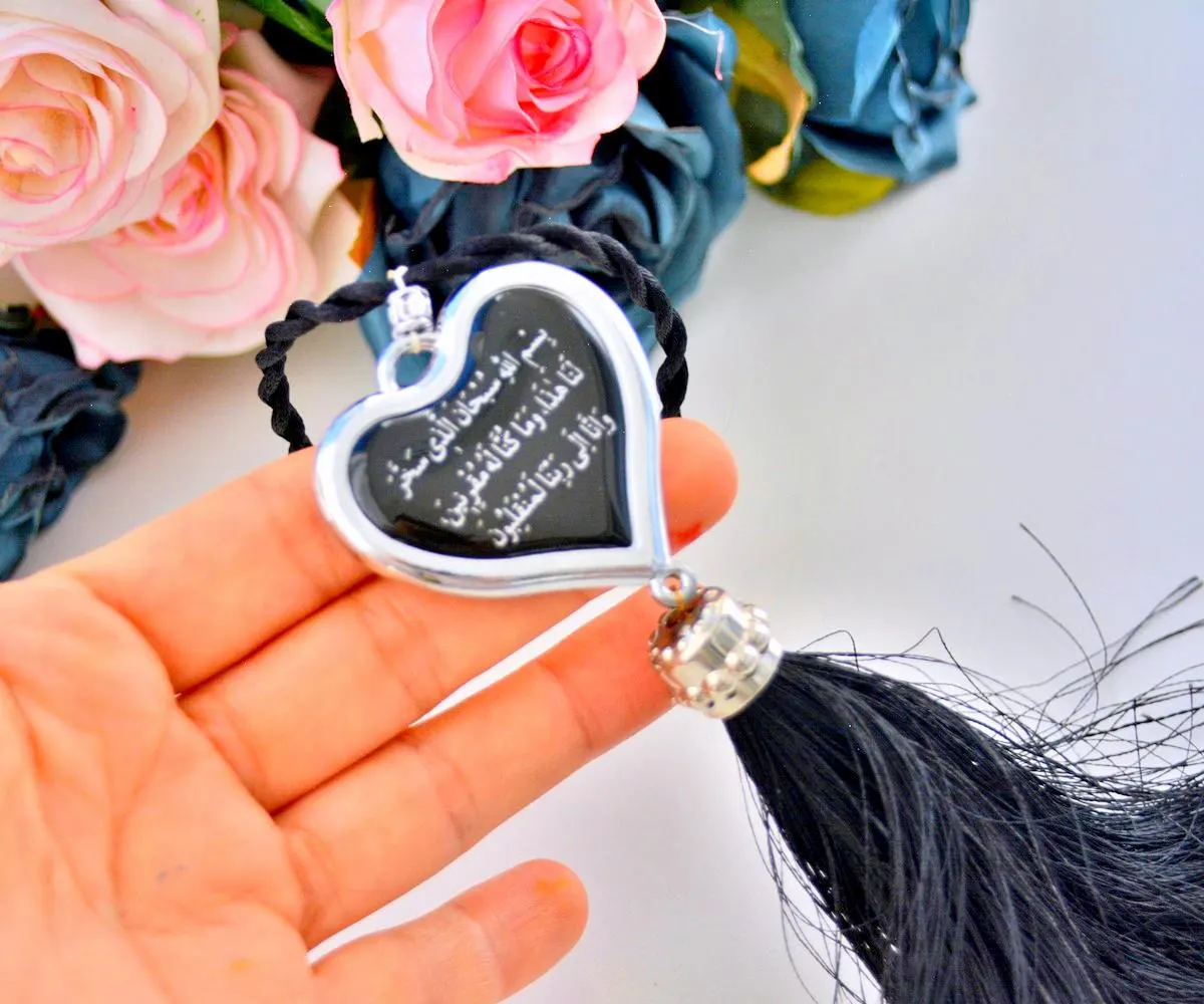 Black Heart Islamic Quran CAR Rear Mirror Hanger, Automobile Interior Decor