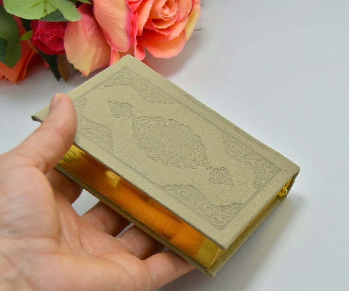 Beige Small Pocket size Arabic Quran Praying Book